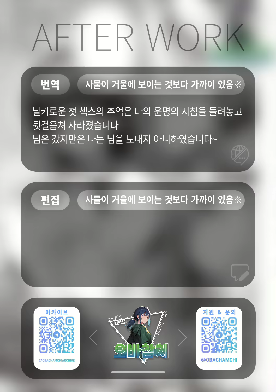 Content 2906496 - 32 페이지
