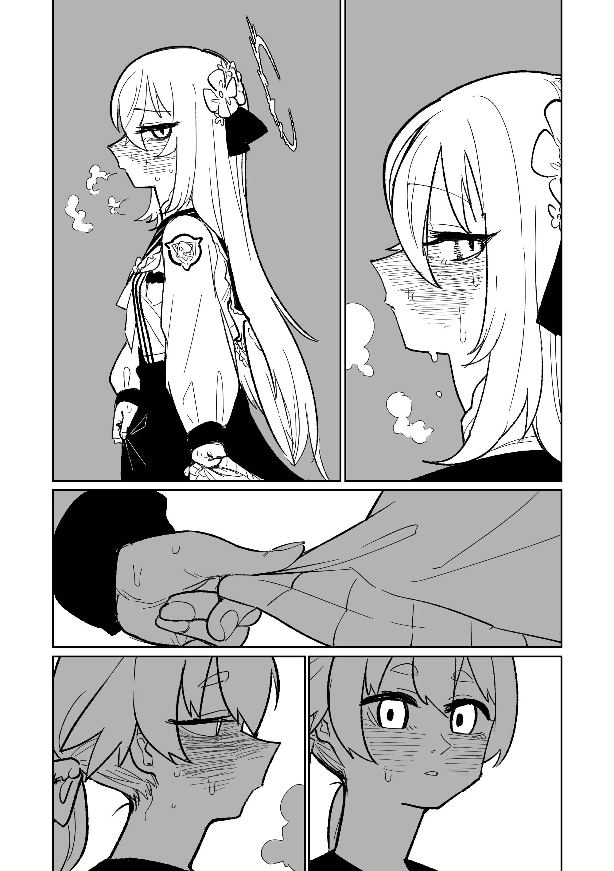 Content 2907035 - 6 페이지