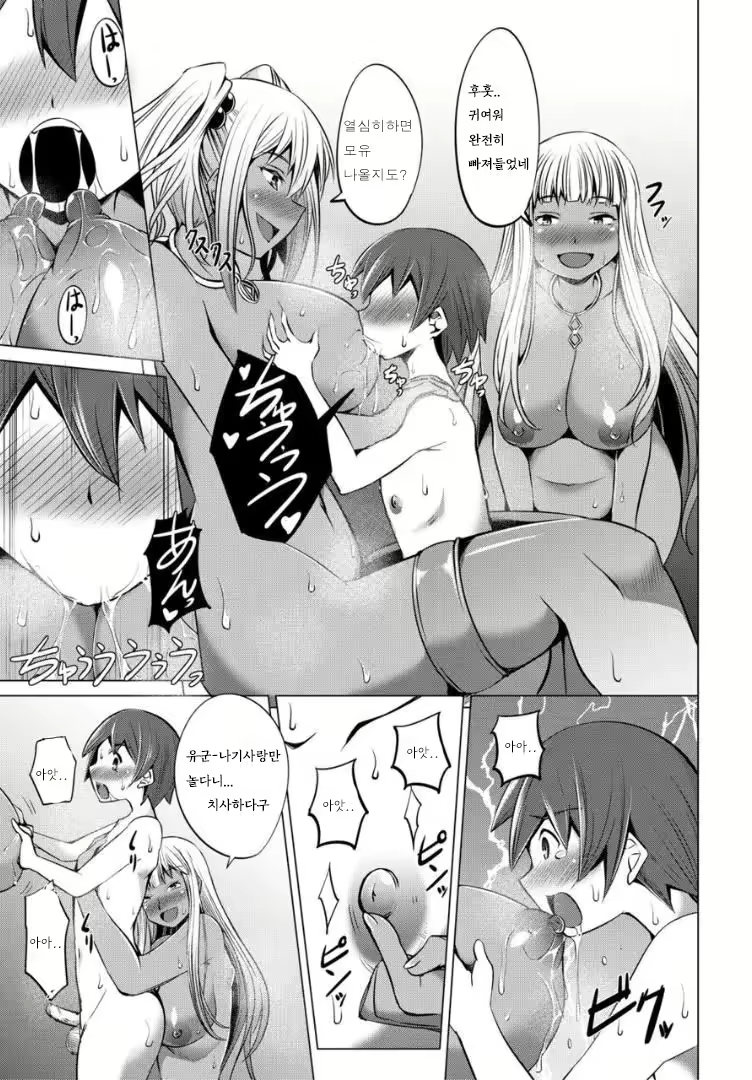Content 2907112 - 168 페이지