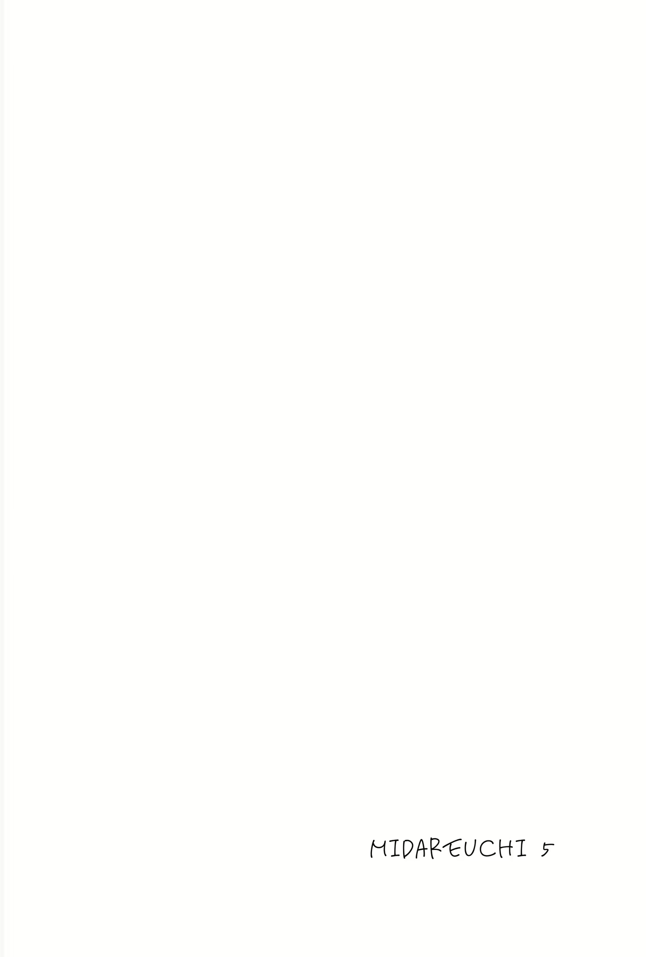 Content 2907252 - 79 페이지