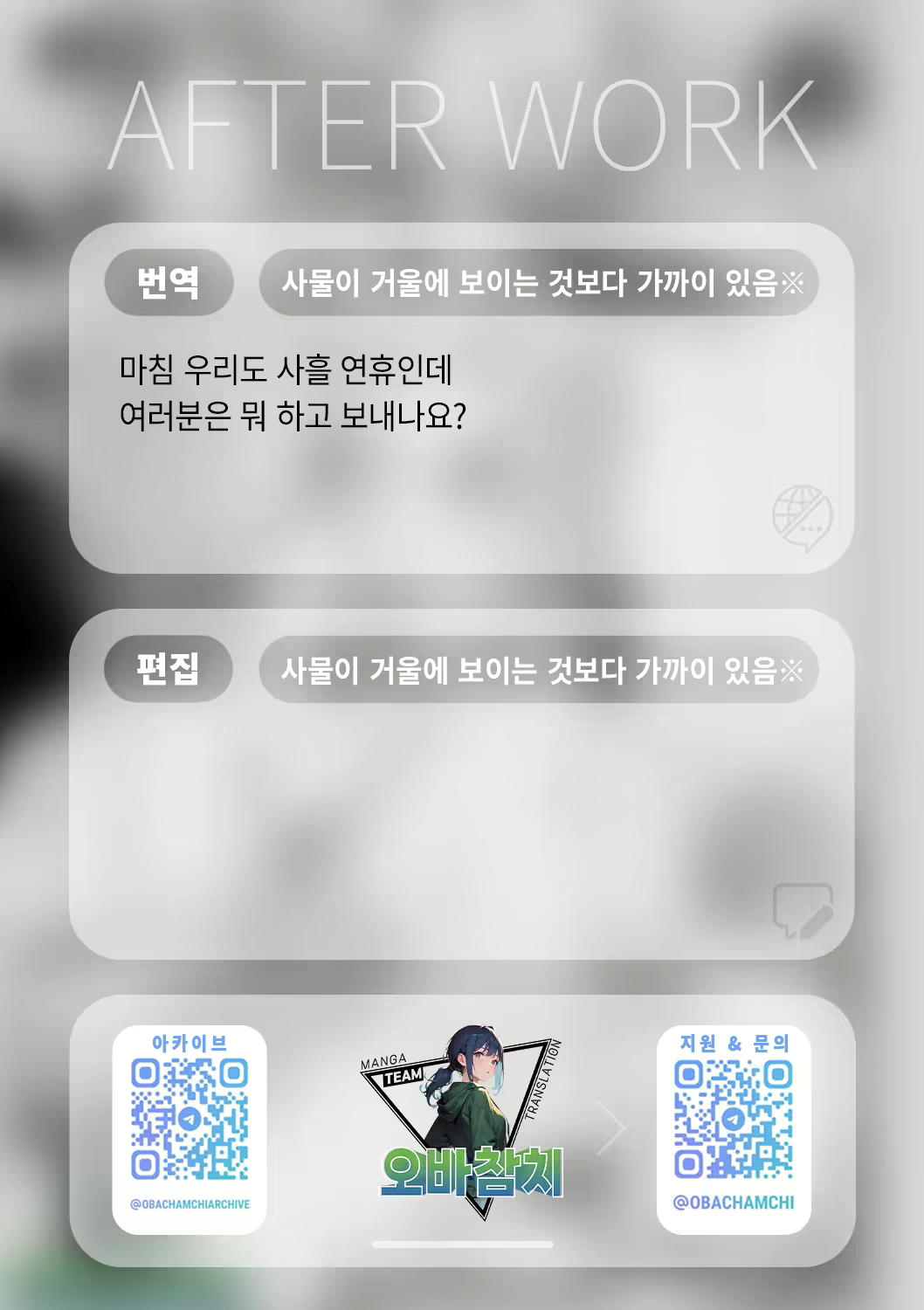 Content 2907523 - 26 페이지