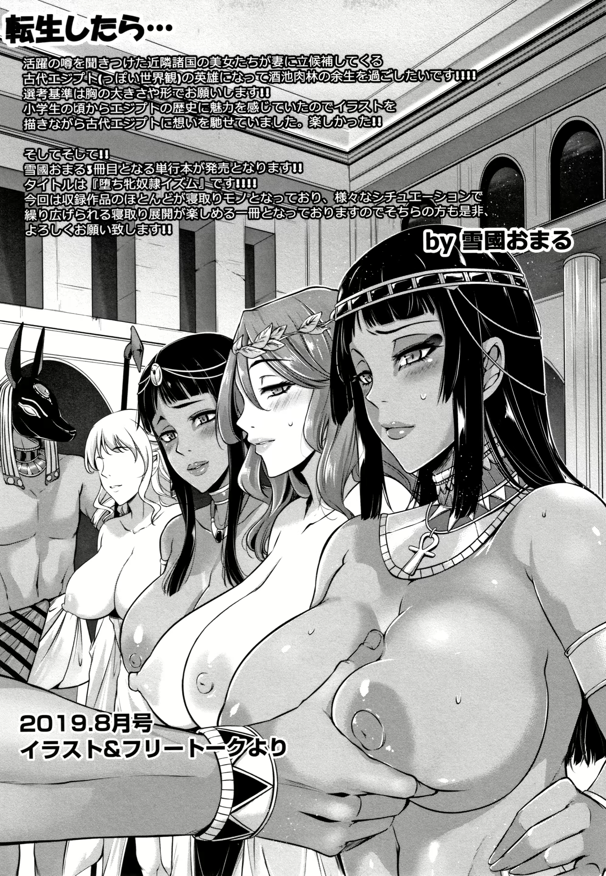 Content 2907906 - 220 페이지