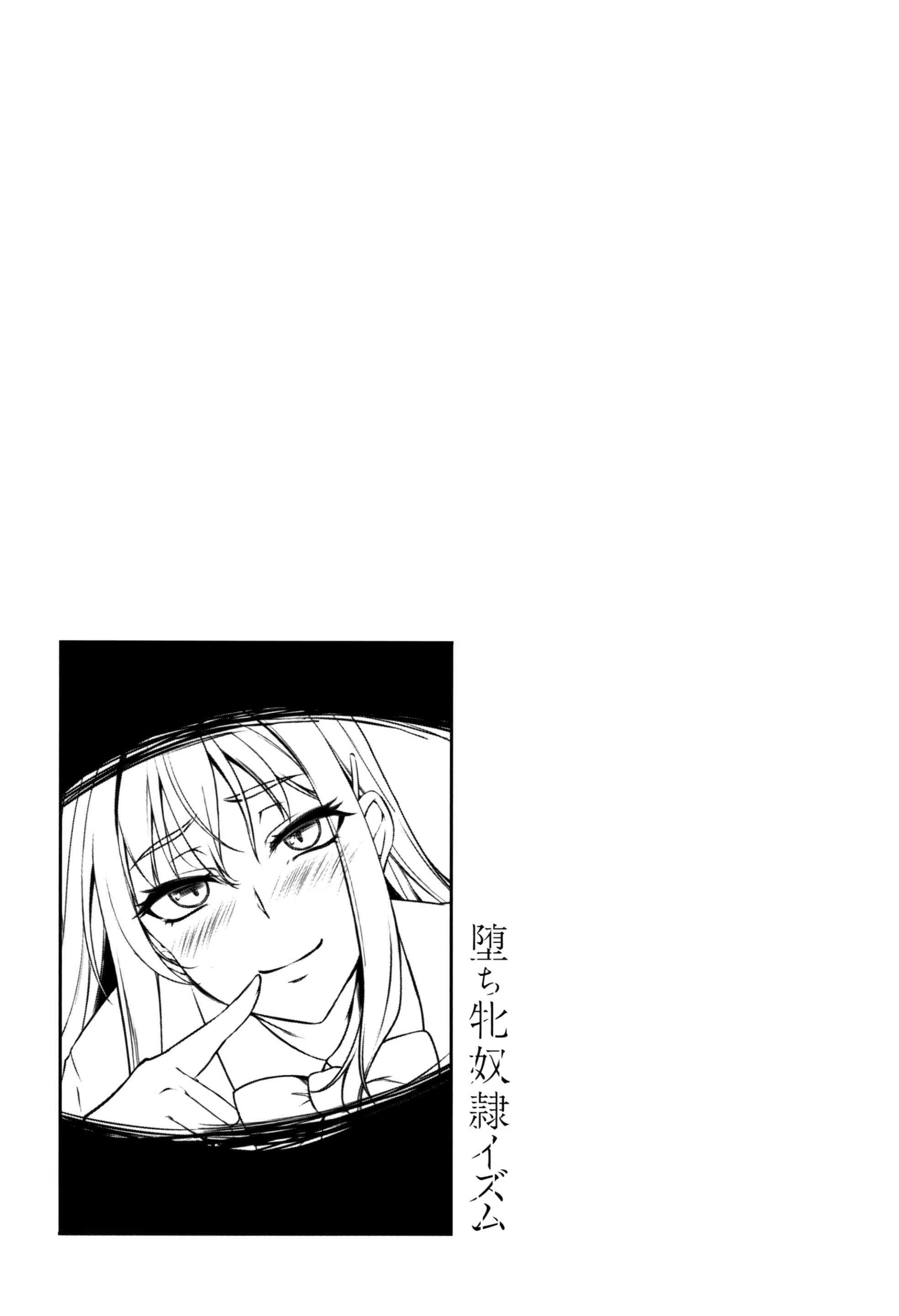 Content 2907906 - 93 페이지