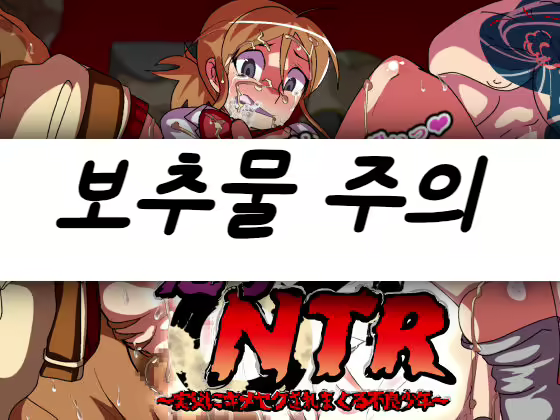 Content 2909381 - 1 페이지