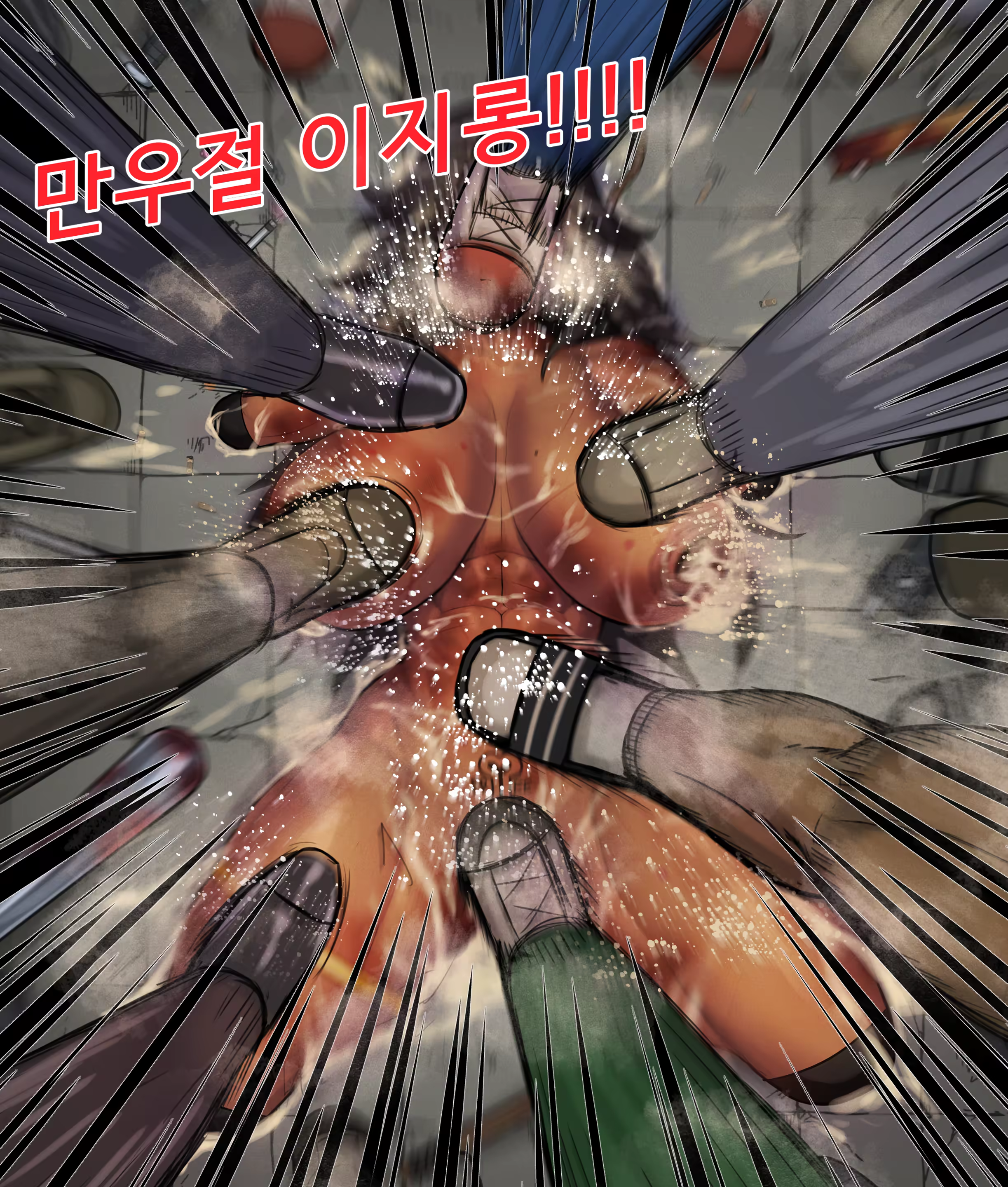 Content 2909469 - 22 페이지