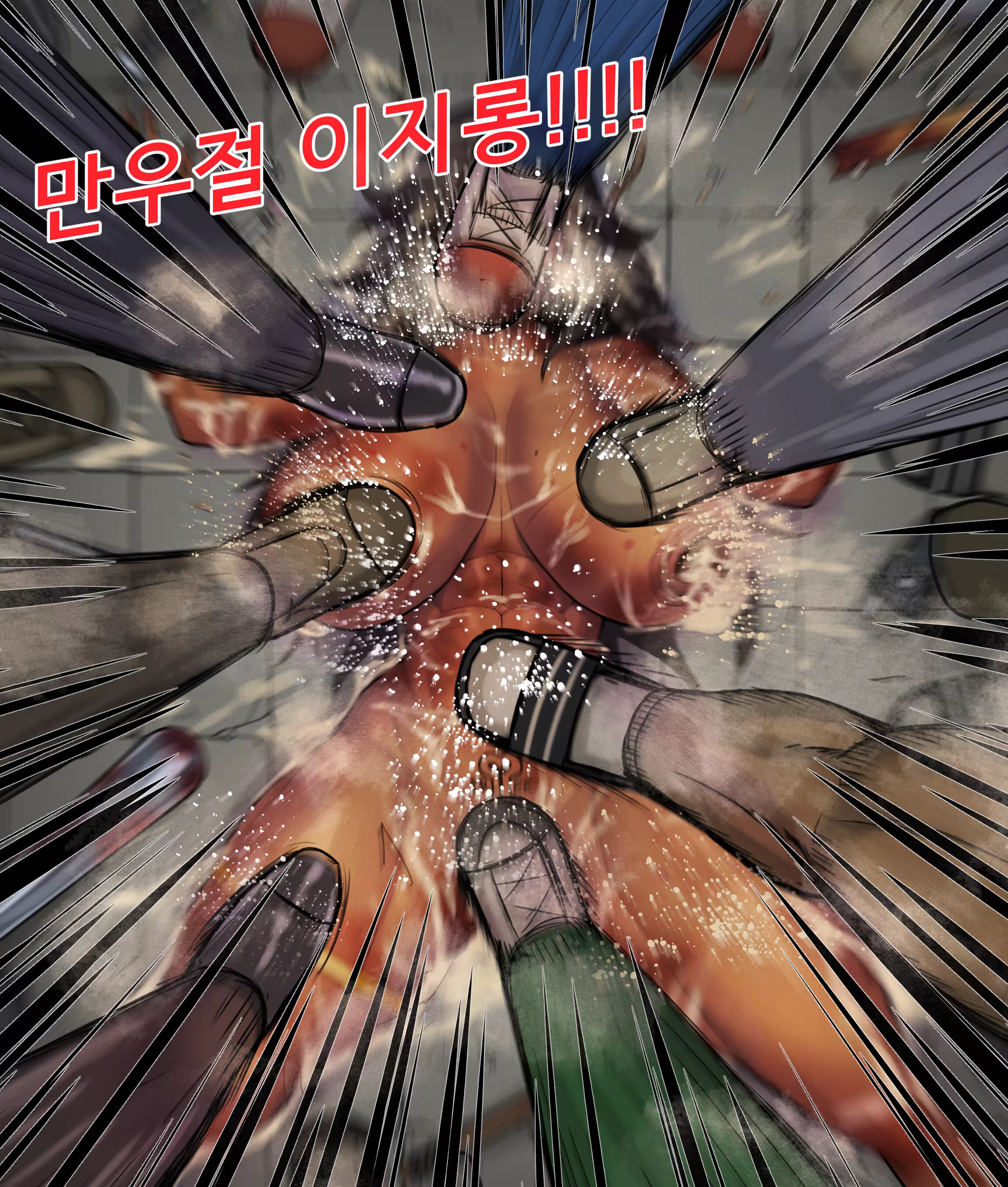 Content 2909469 - 27 페이지