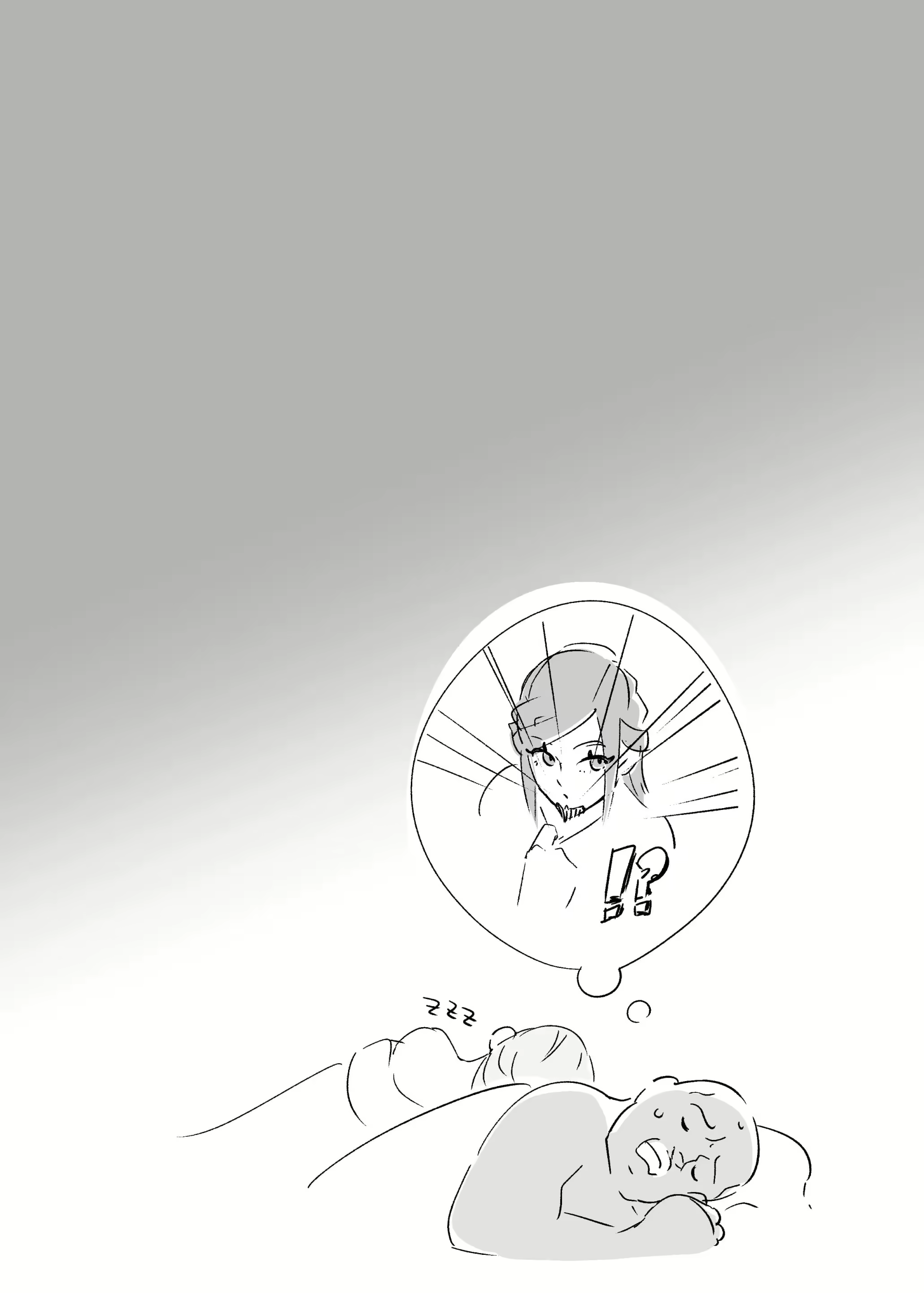Content 2909825 - 19 페이지