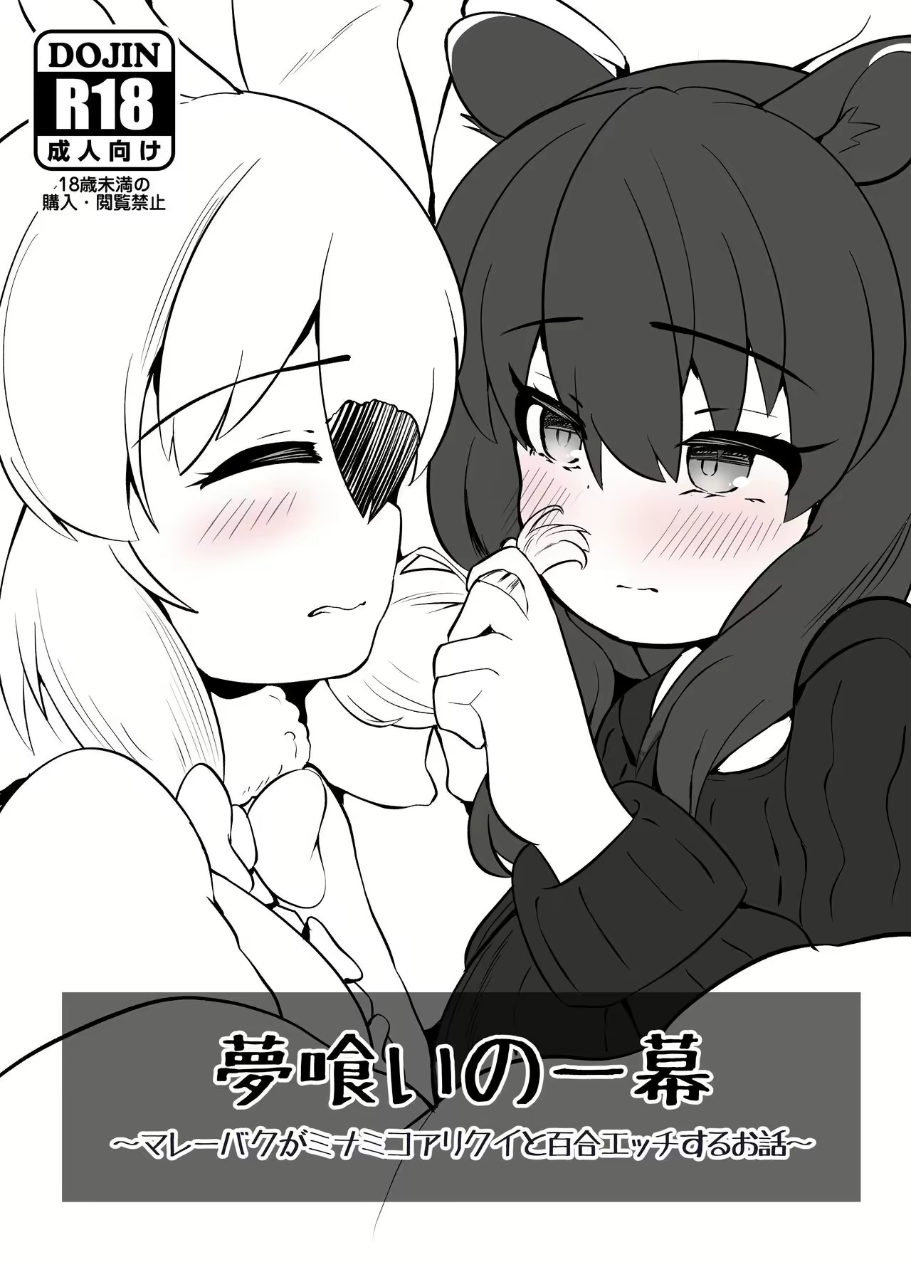 Content 2910384 - 1 페이지