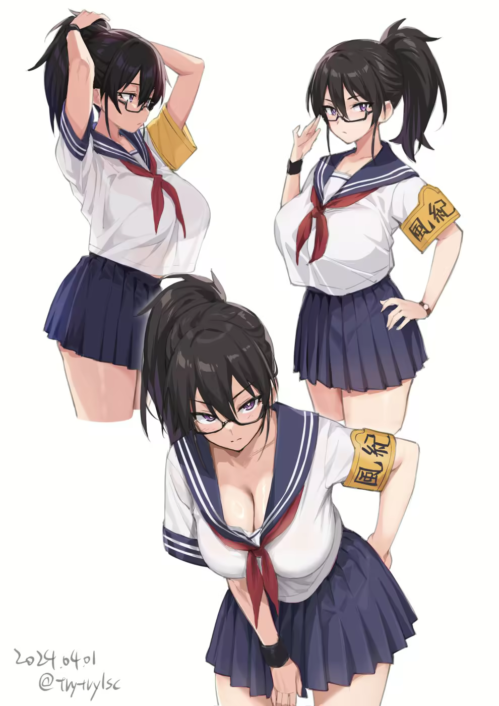 Content 2910730 - 5 페이지