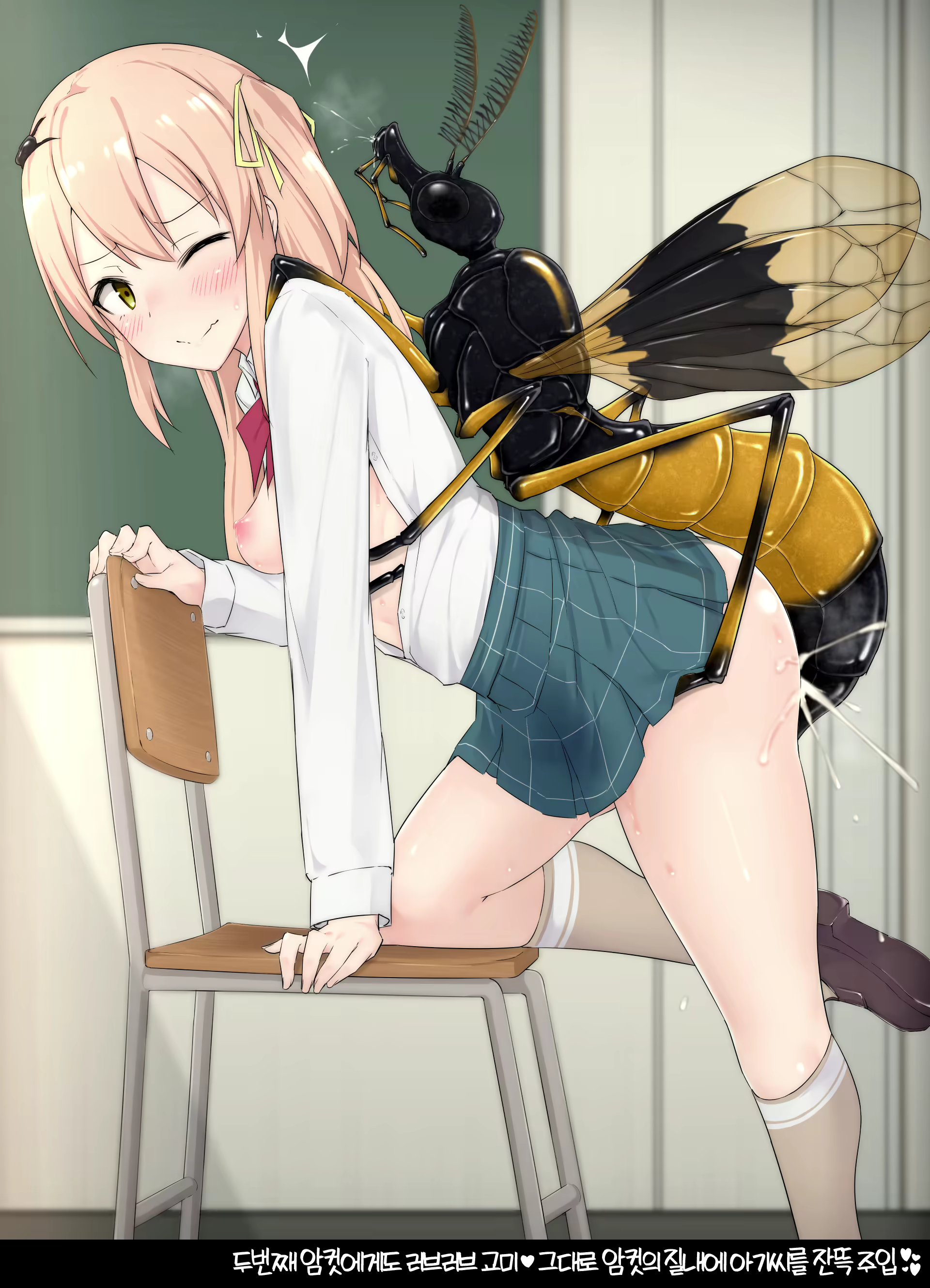 Content 2911395 - 37 페이지