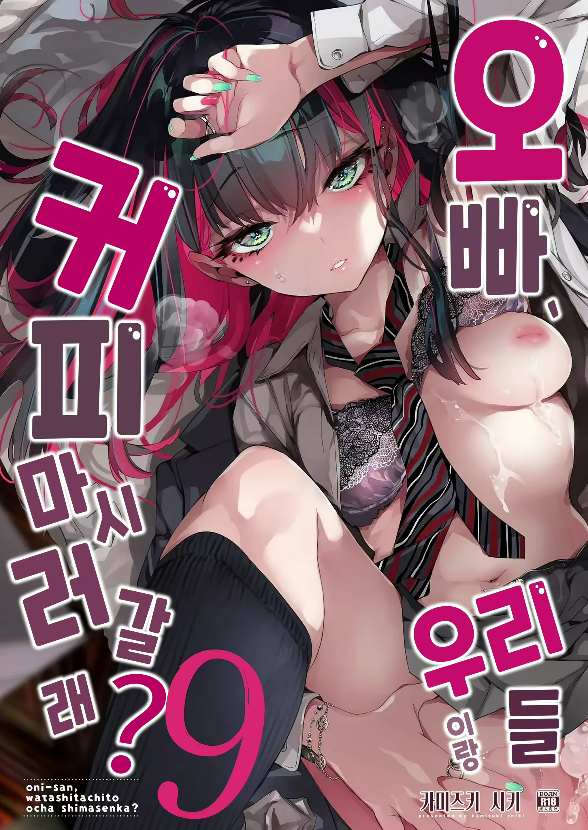 Content 2911630 - 1 페이지