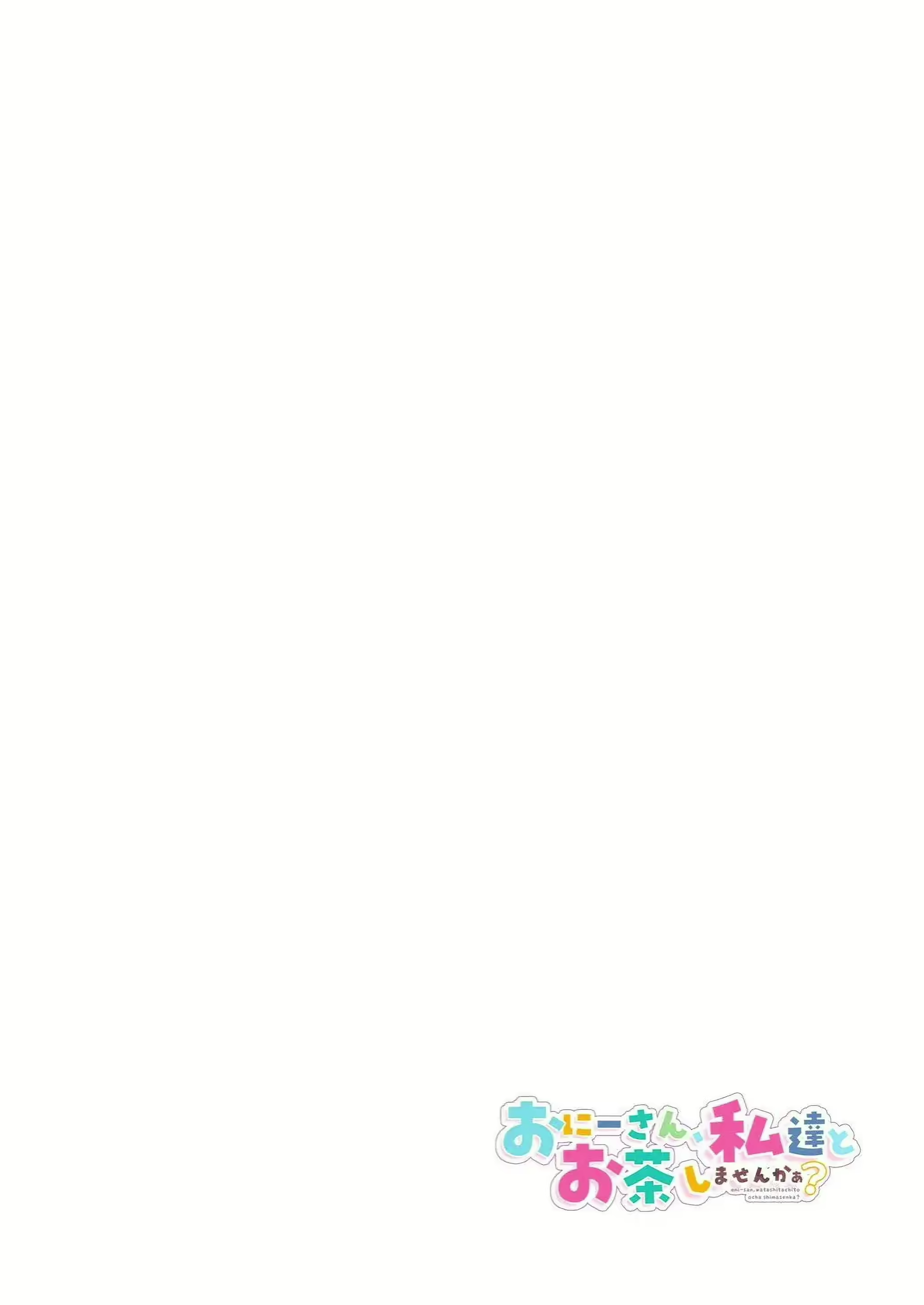 Content 2911630 - 2 페이지