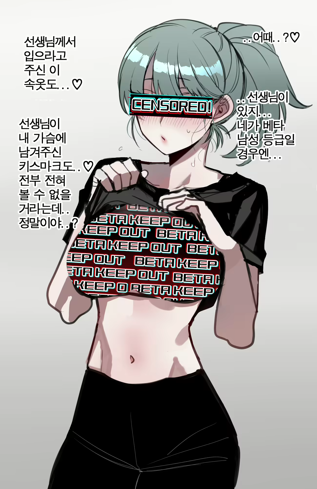 Content 2912072 - 15 페이지