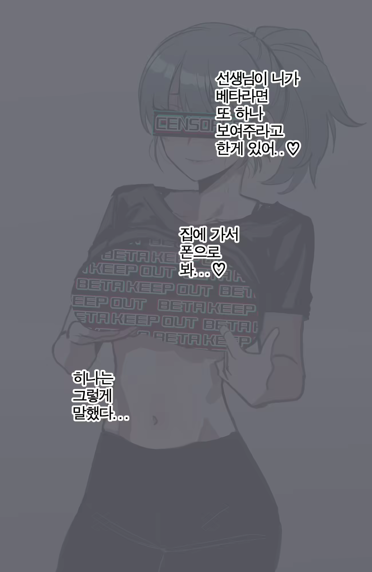 Content 2912072 - 17 페이지