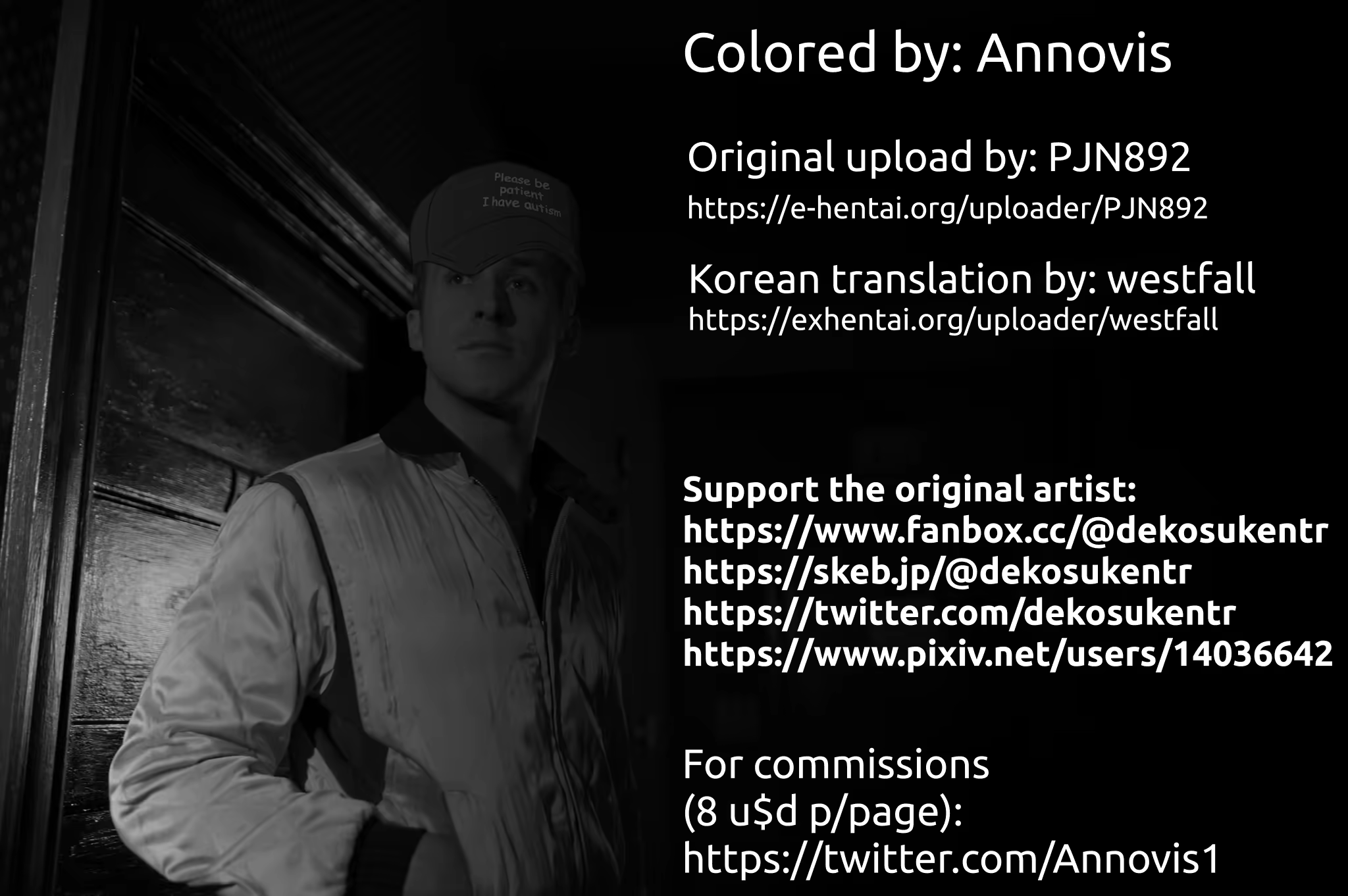 Content 2912227 - 3 페이지