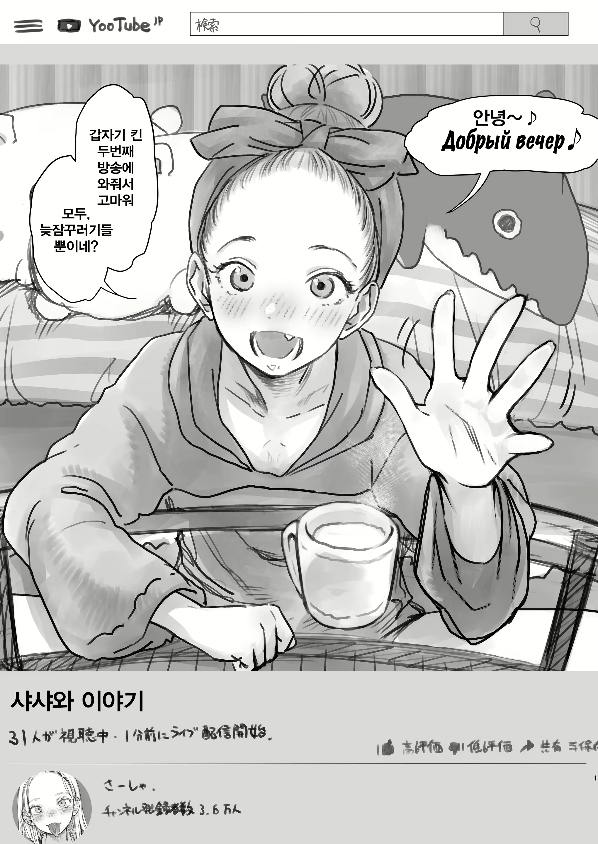 Content 2912882 - 130 페이지