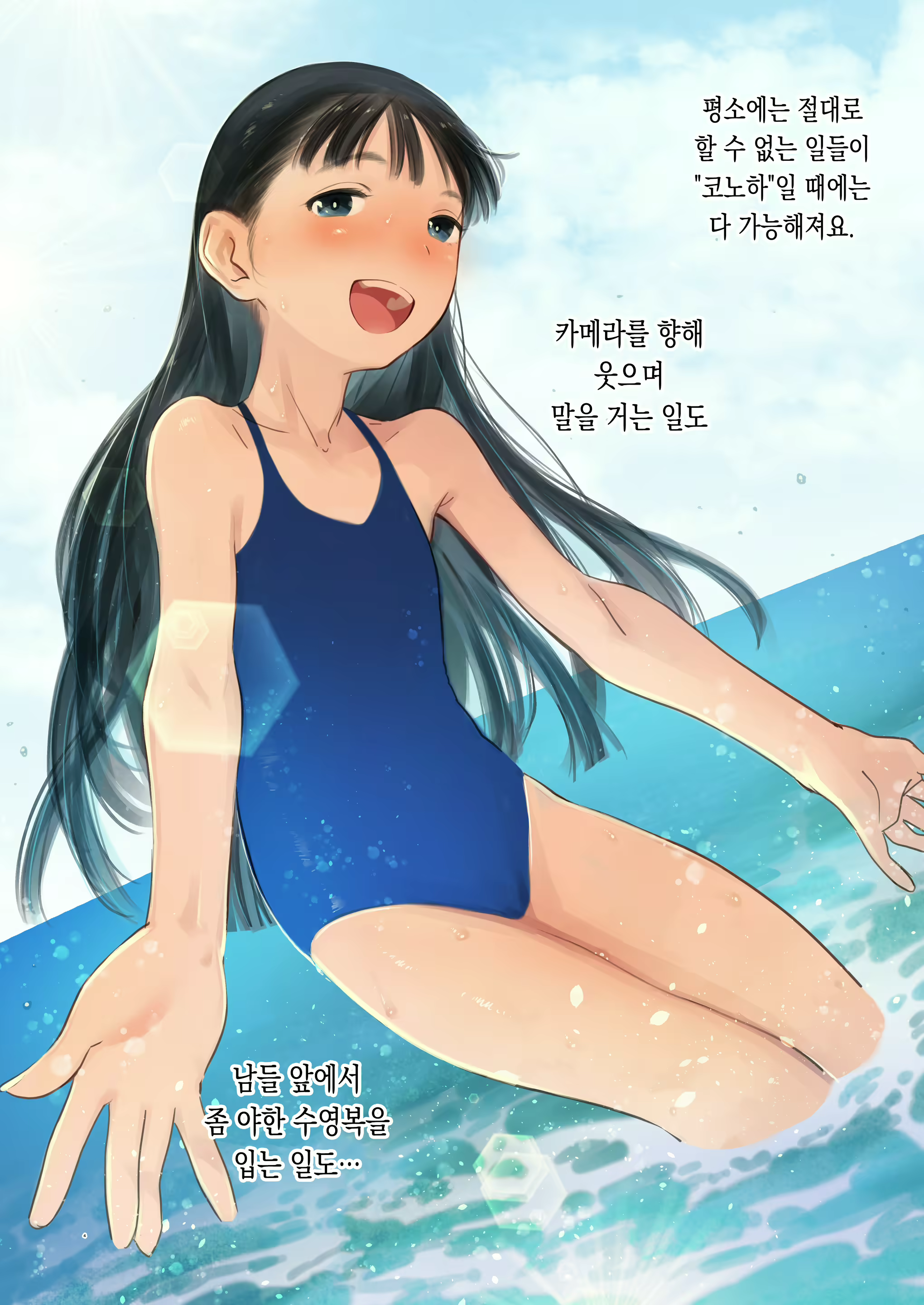 Content 2912882 - 231 페이지