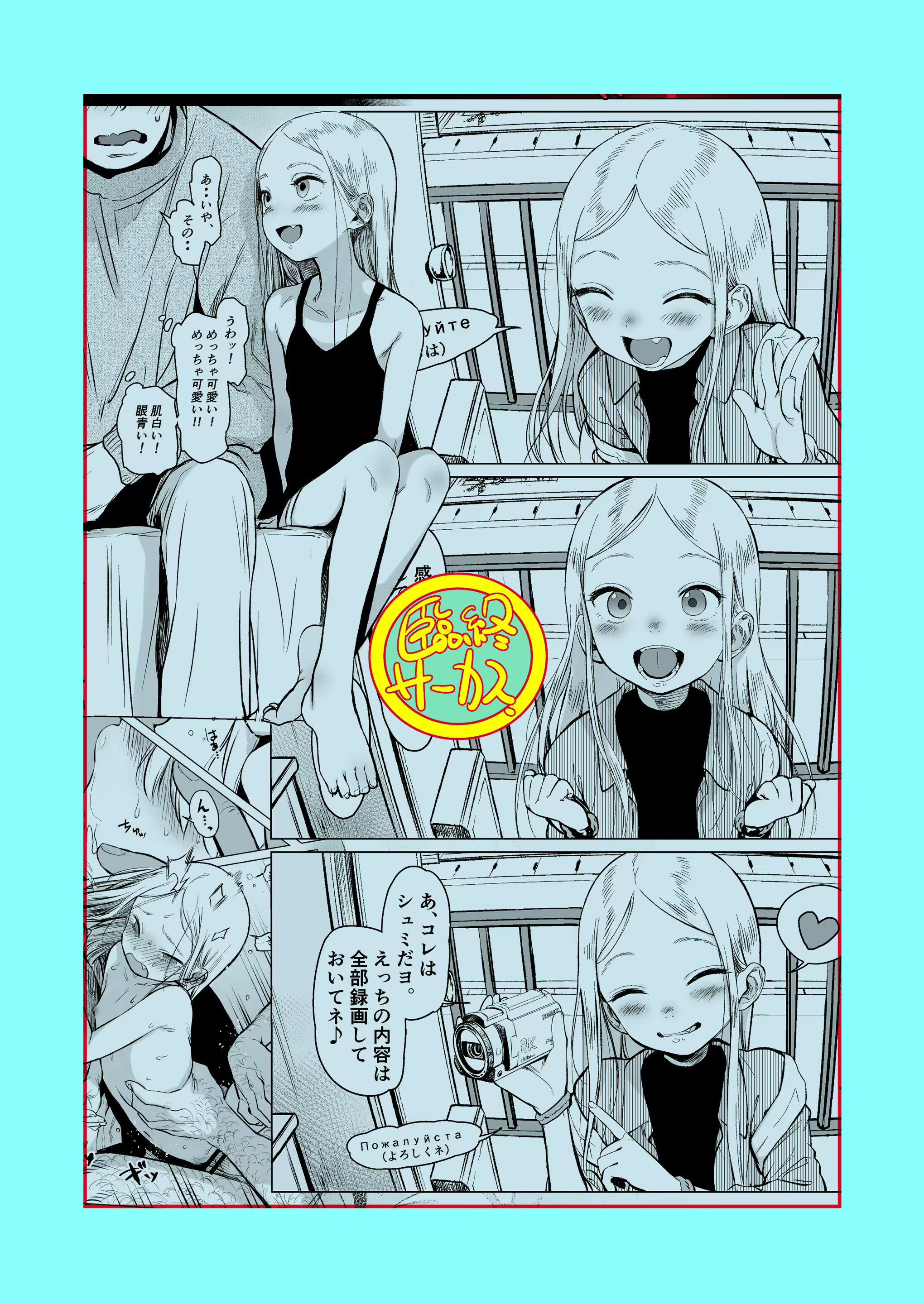 Content 2912882 - 41 페이지
