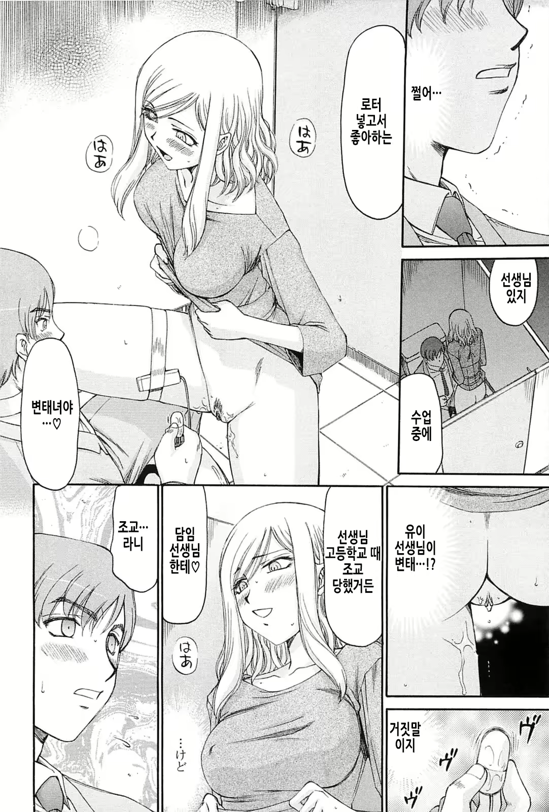Content 2913320 - 180 페이지