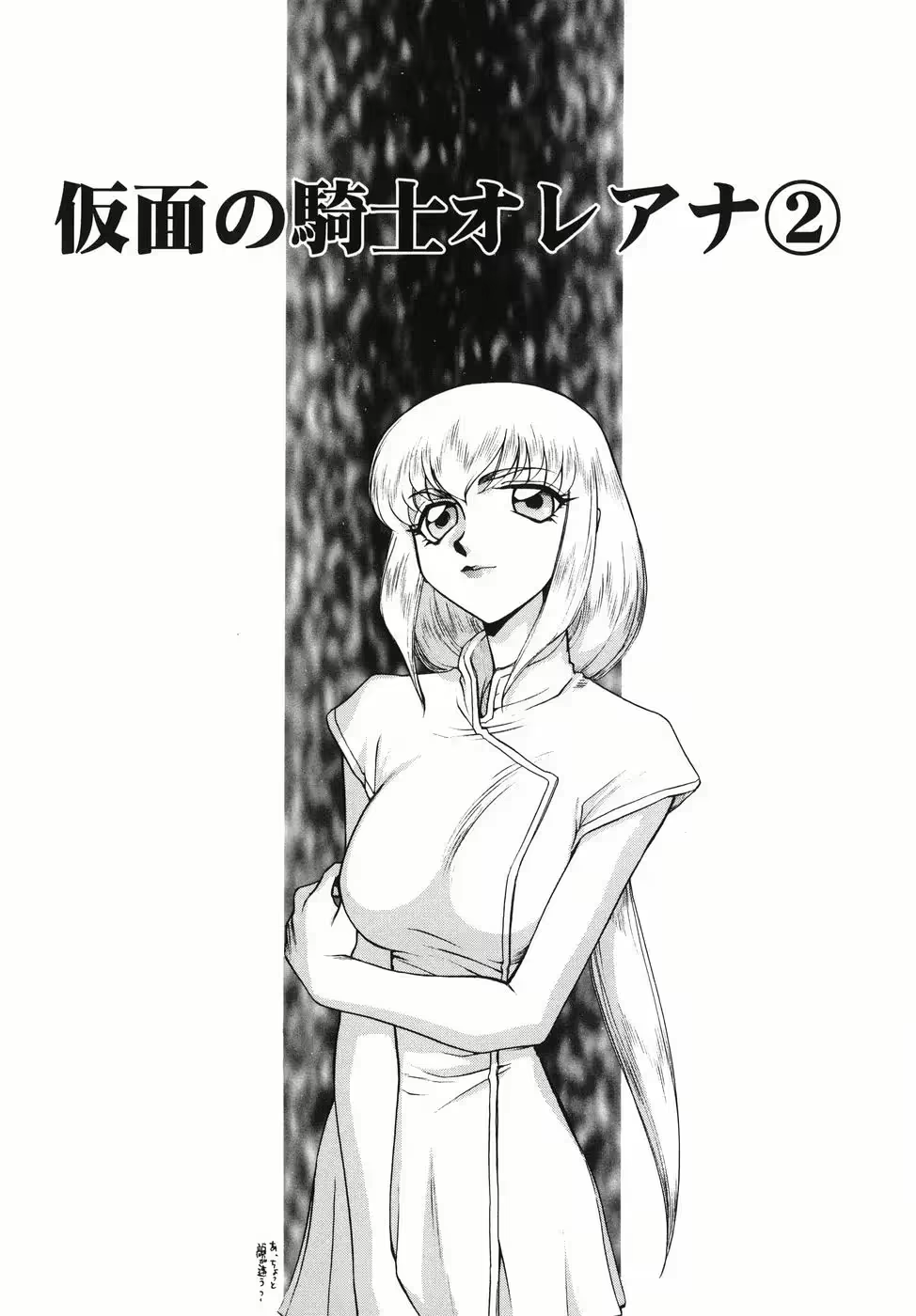 Content 2913321 - 28 페이지