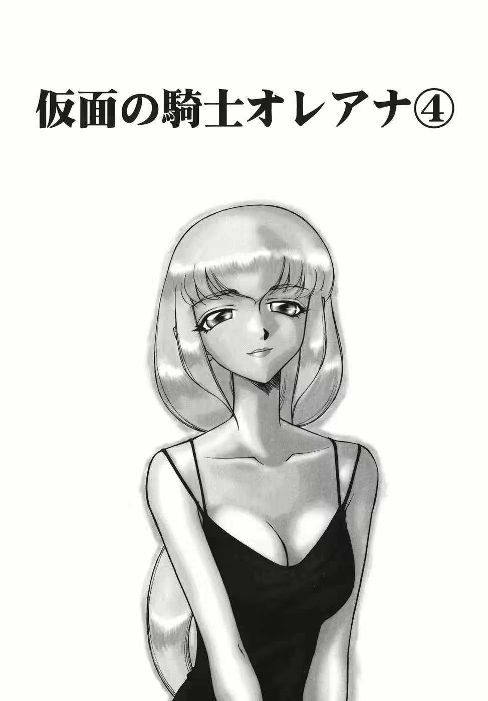 Content 2913321 - 68 페이지