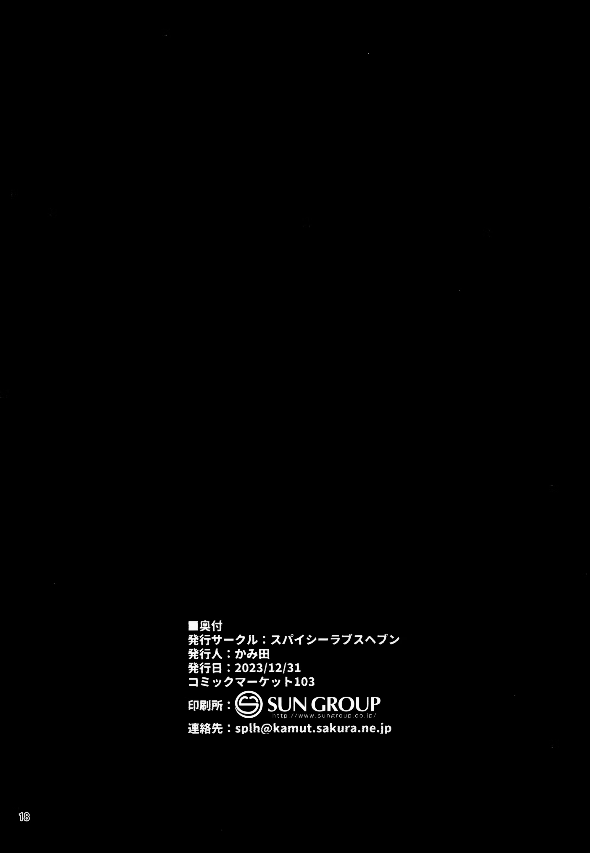 Content 2914400 - 19 페이지