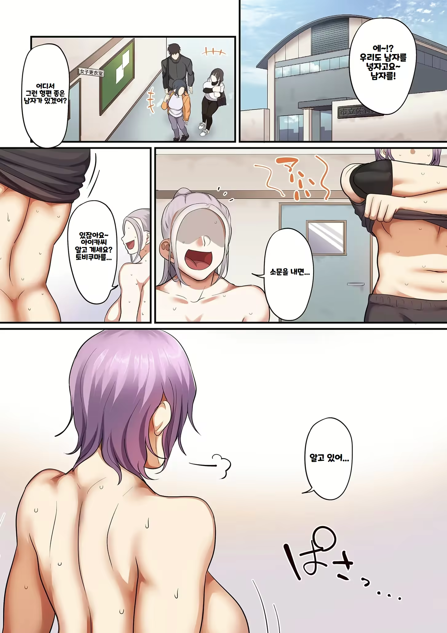 Content 2915071 - 223 페이지