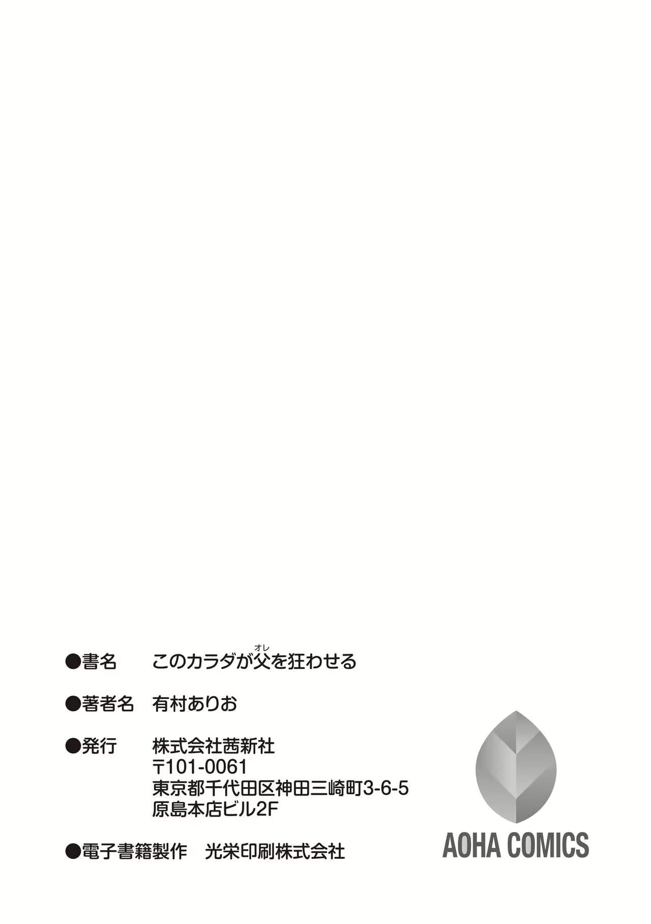 Content 2915611 - 183 페이지