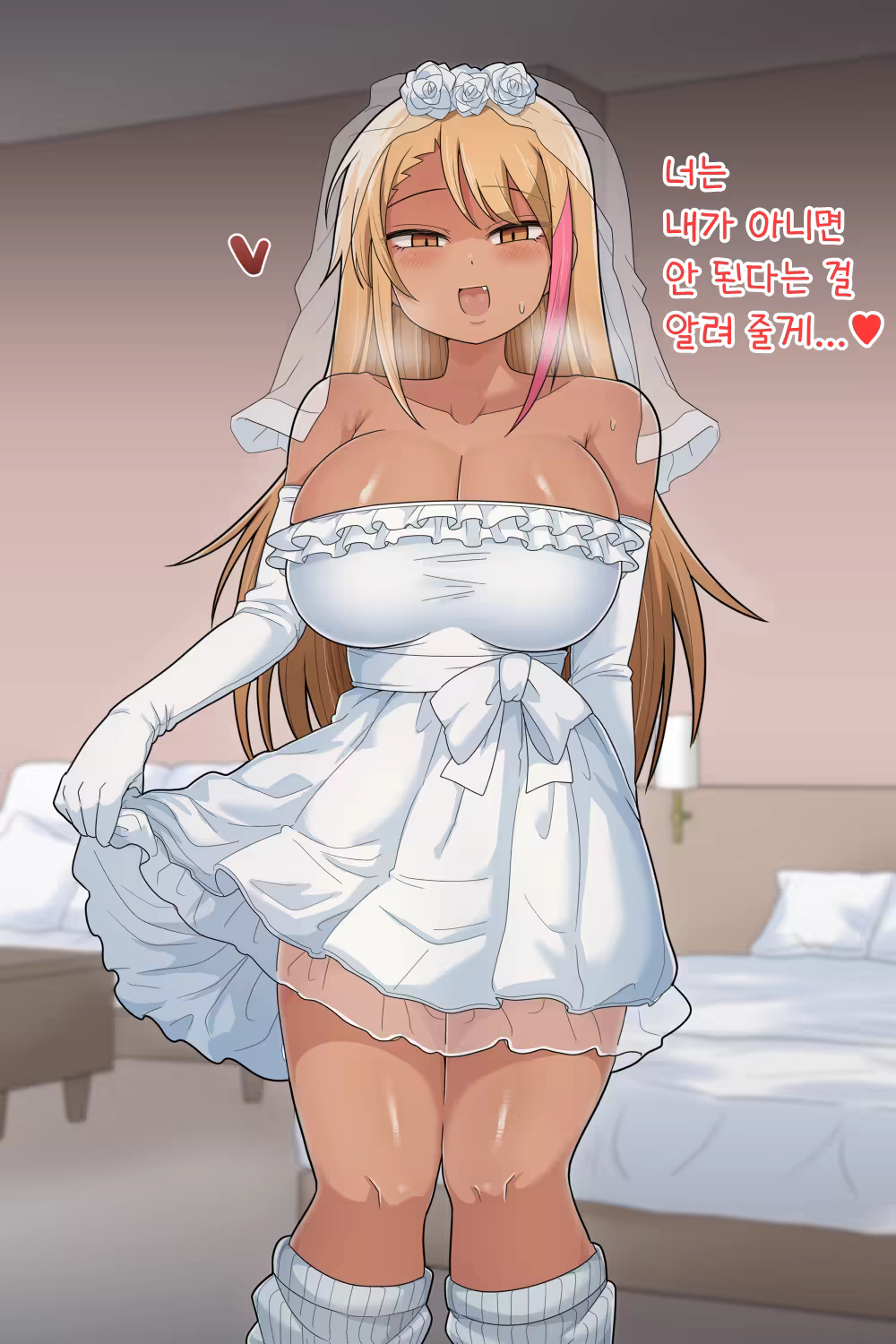 Content 2916802 - 70 페이지