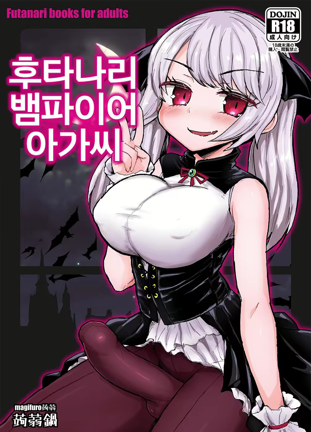 Content 2916819 - 1 페이지
