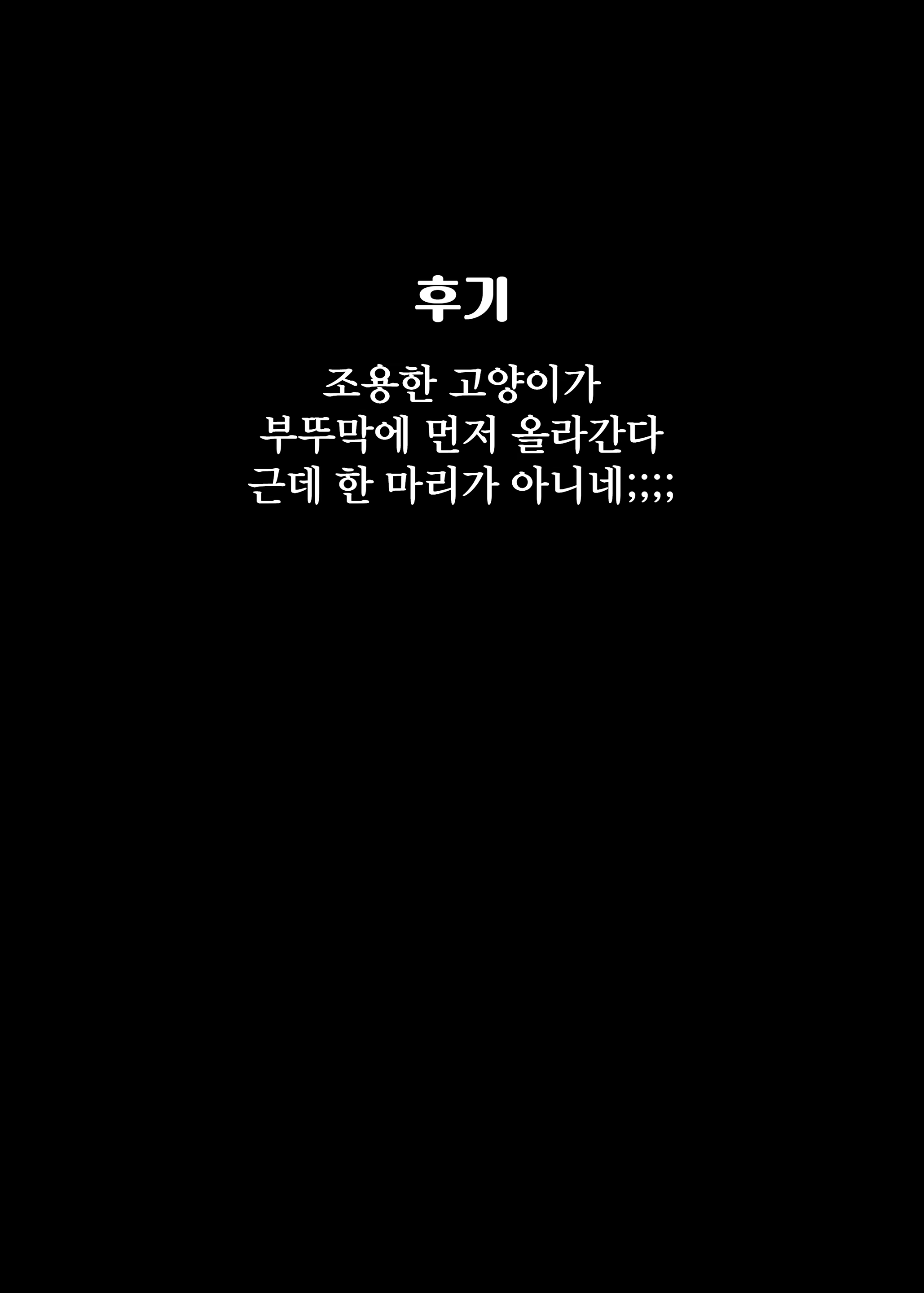 Content 2918341 - 116 페이지