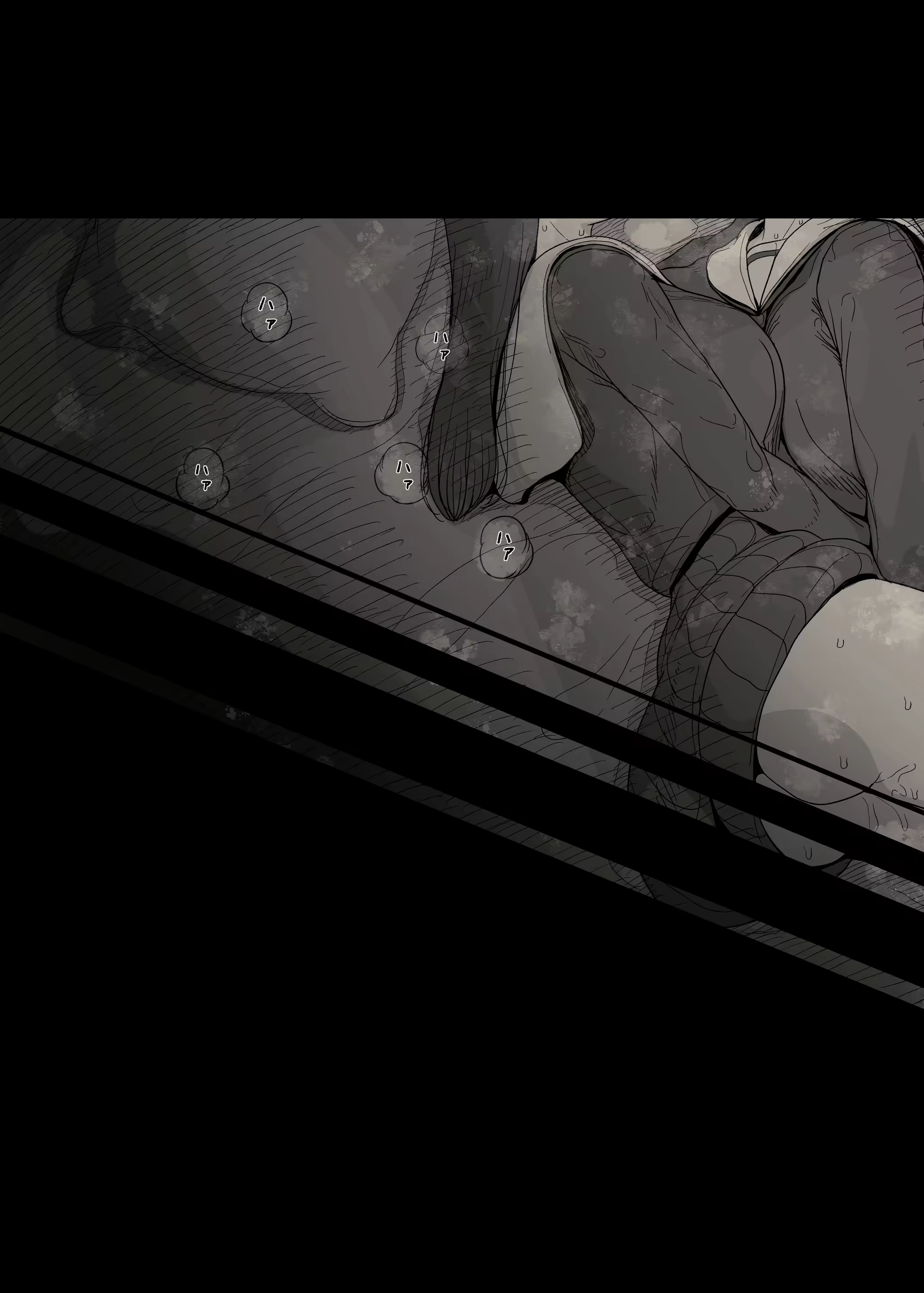 Content 2918341 - 8 페이지