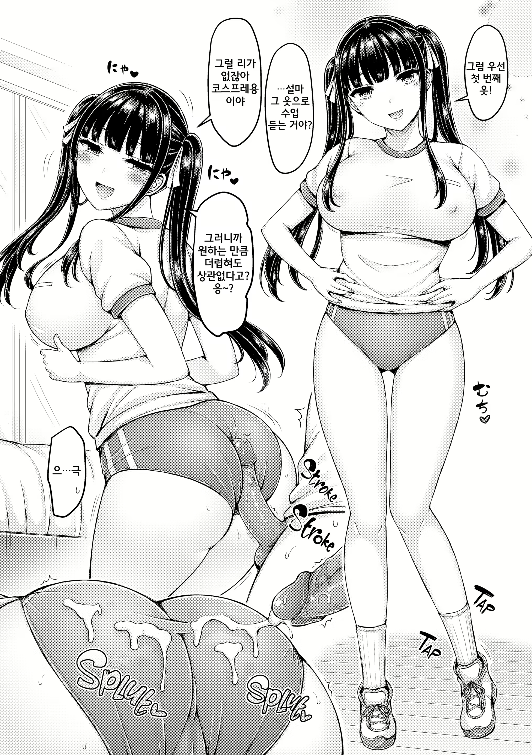 Content 2918359 - 181 페이지