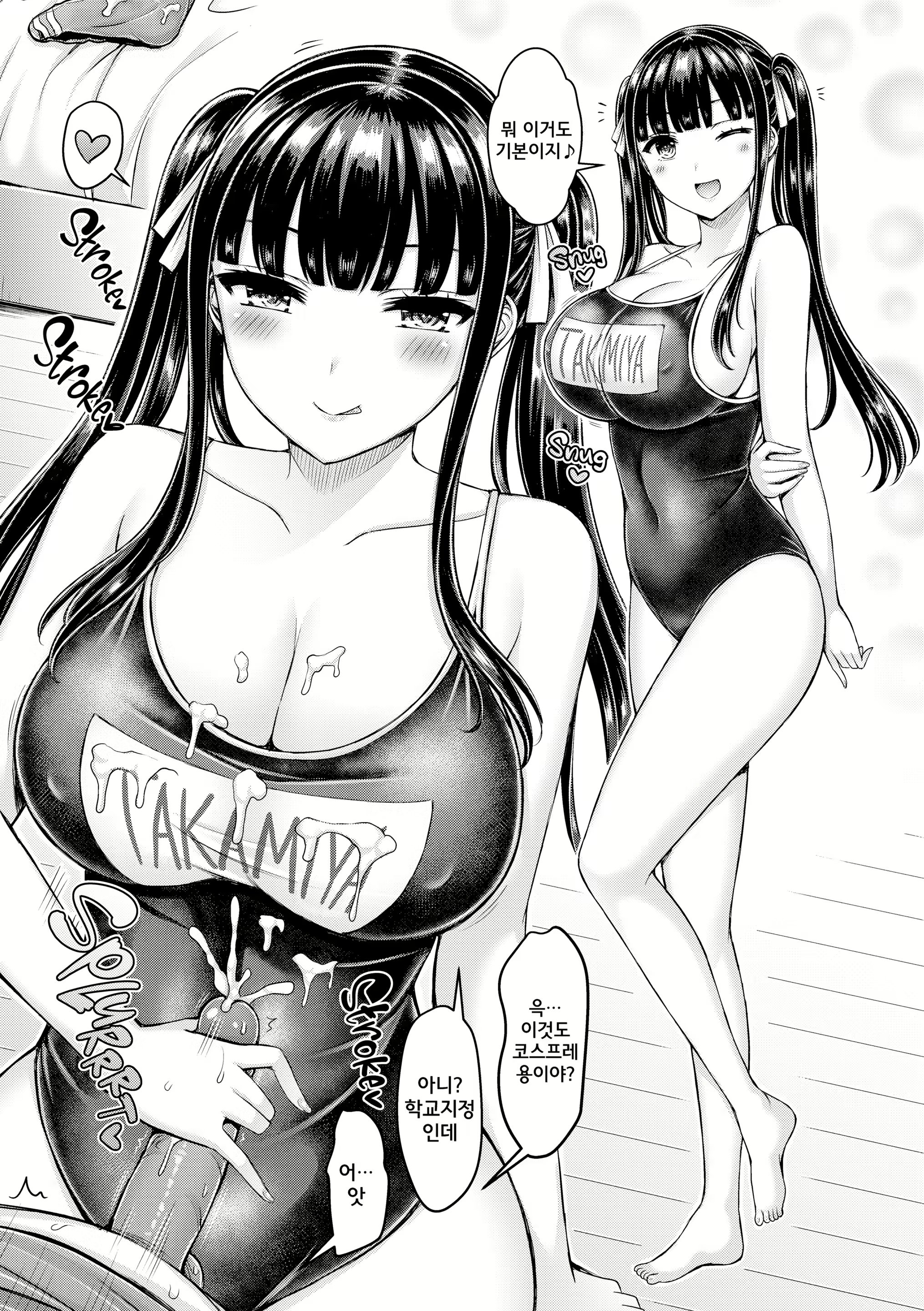 Content 2918359 - 182 페이지