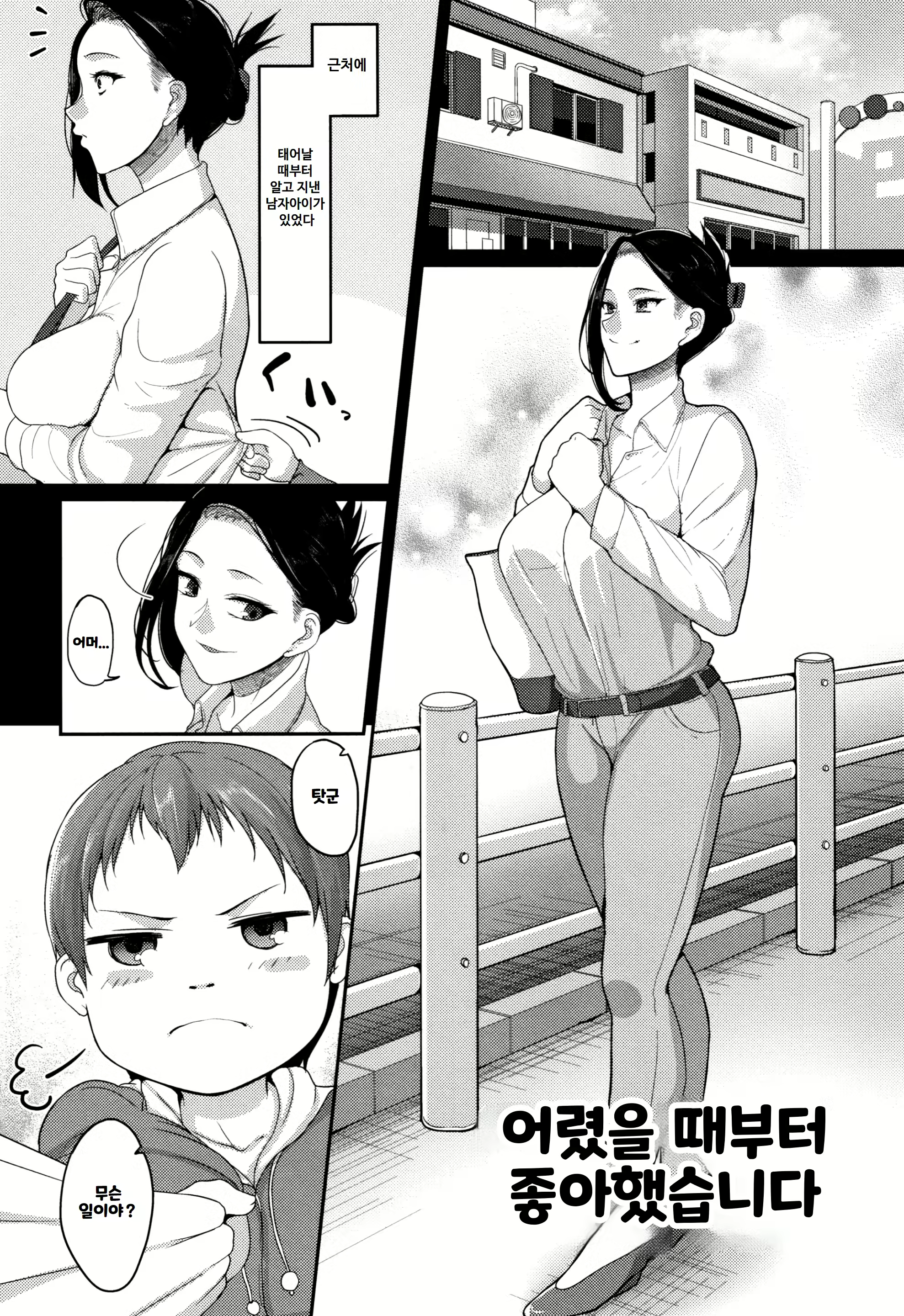 Content 2918428 - 127 페이지