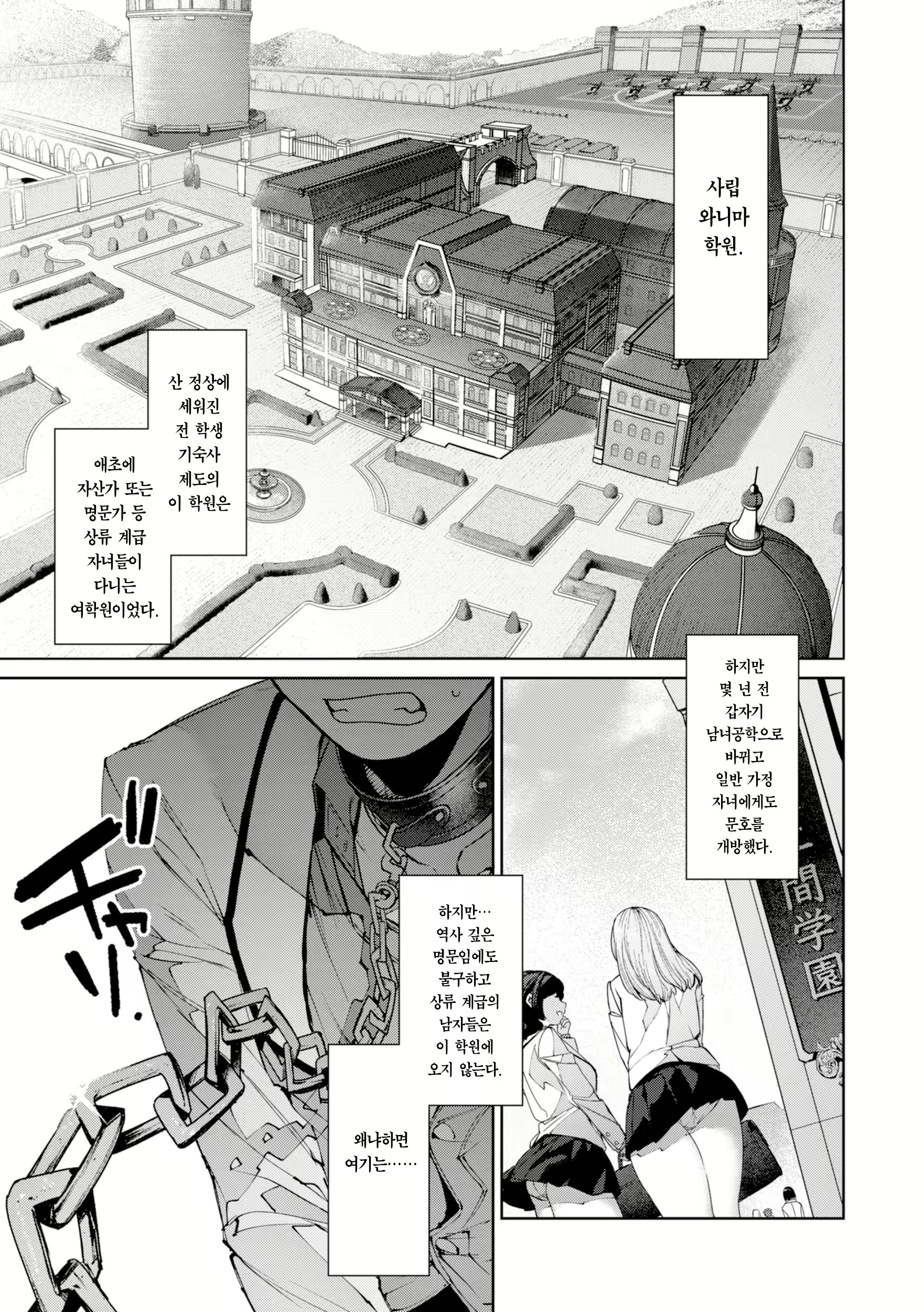Content 2919389 - 128 페이지