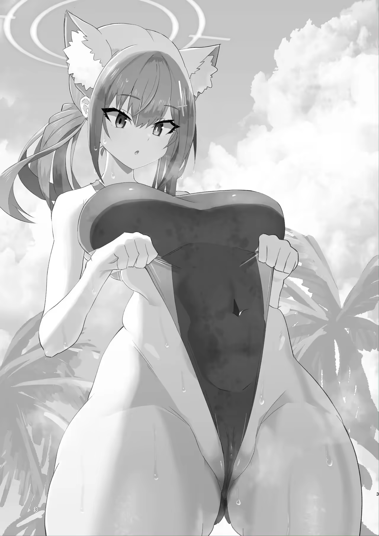 Content 2921240 - 2 페이지