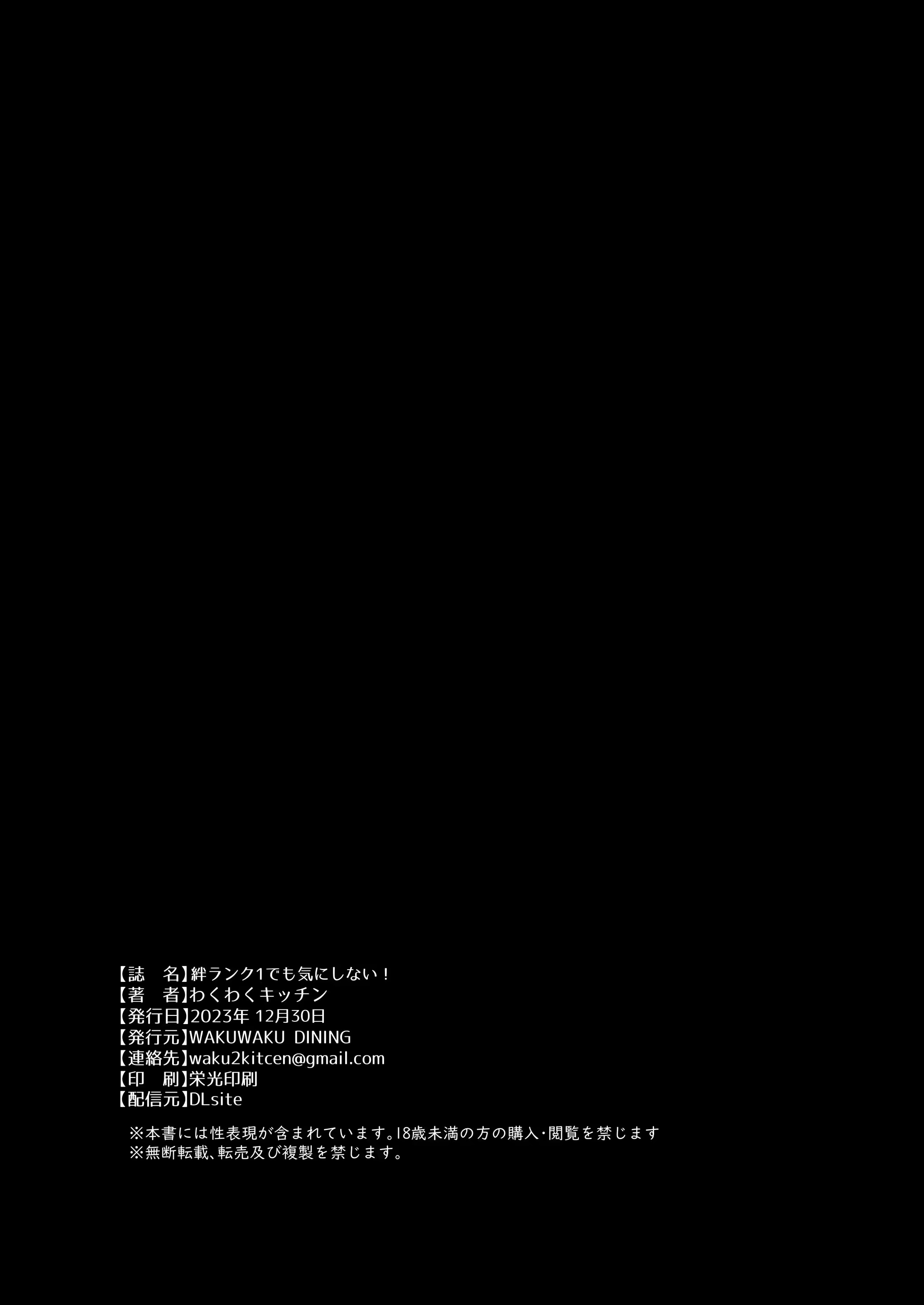 Content 2921241 - 30 페이지
