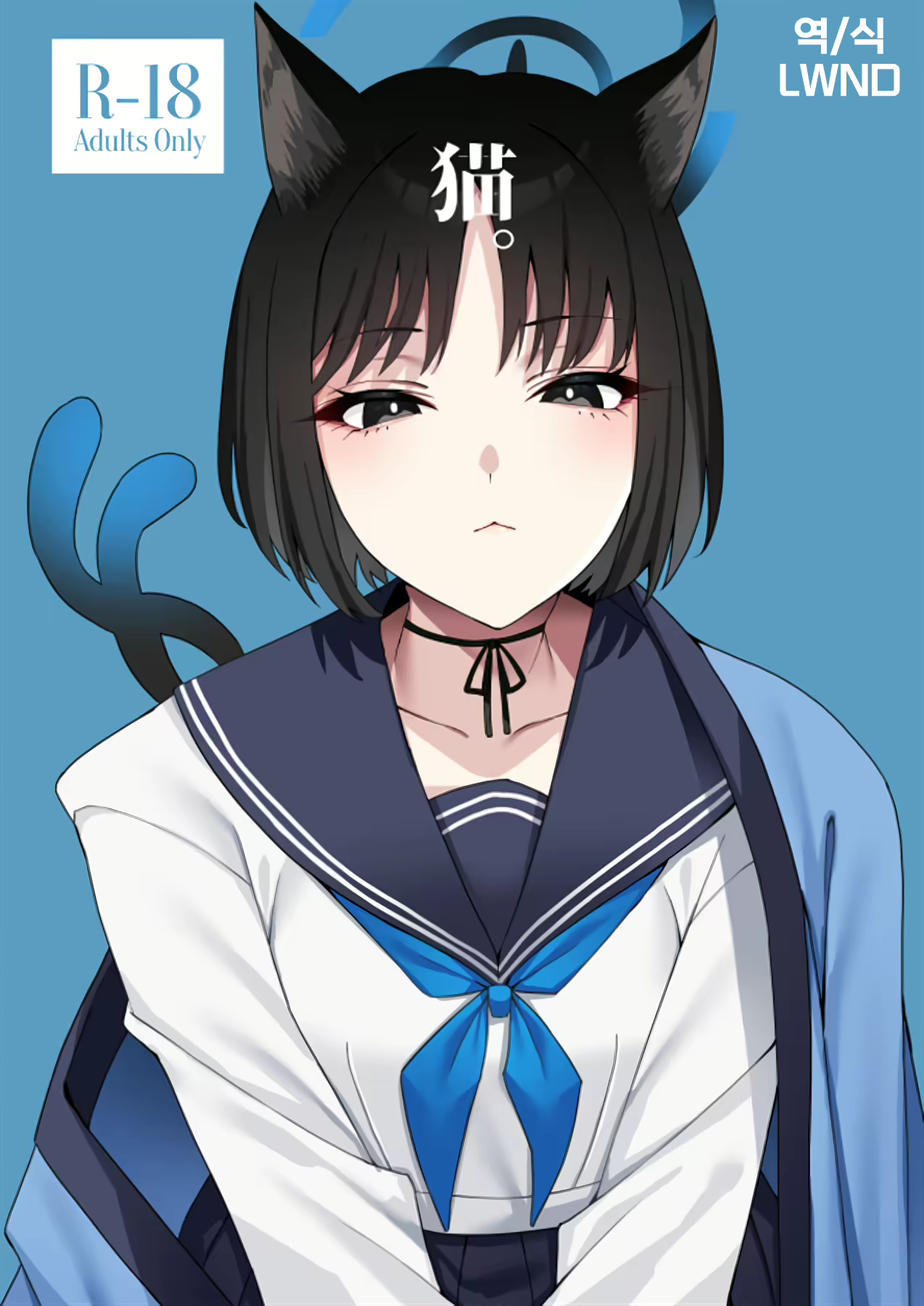 Content 2922028 - 1 페이지
