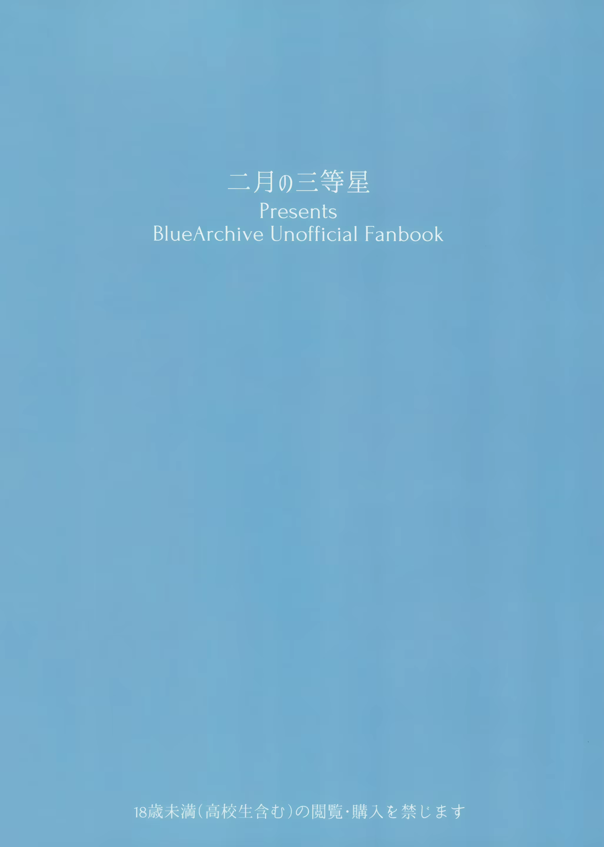 Content 2922028 - 25 페이지