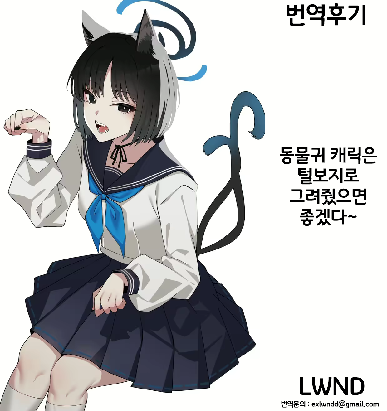 Content 2922028 - 26 페이지