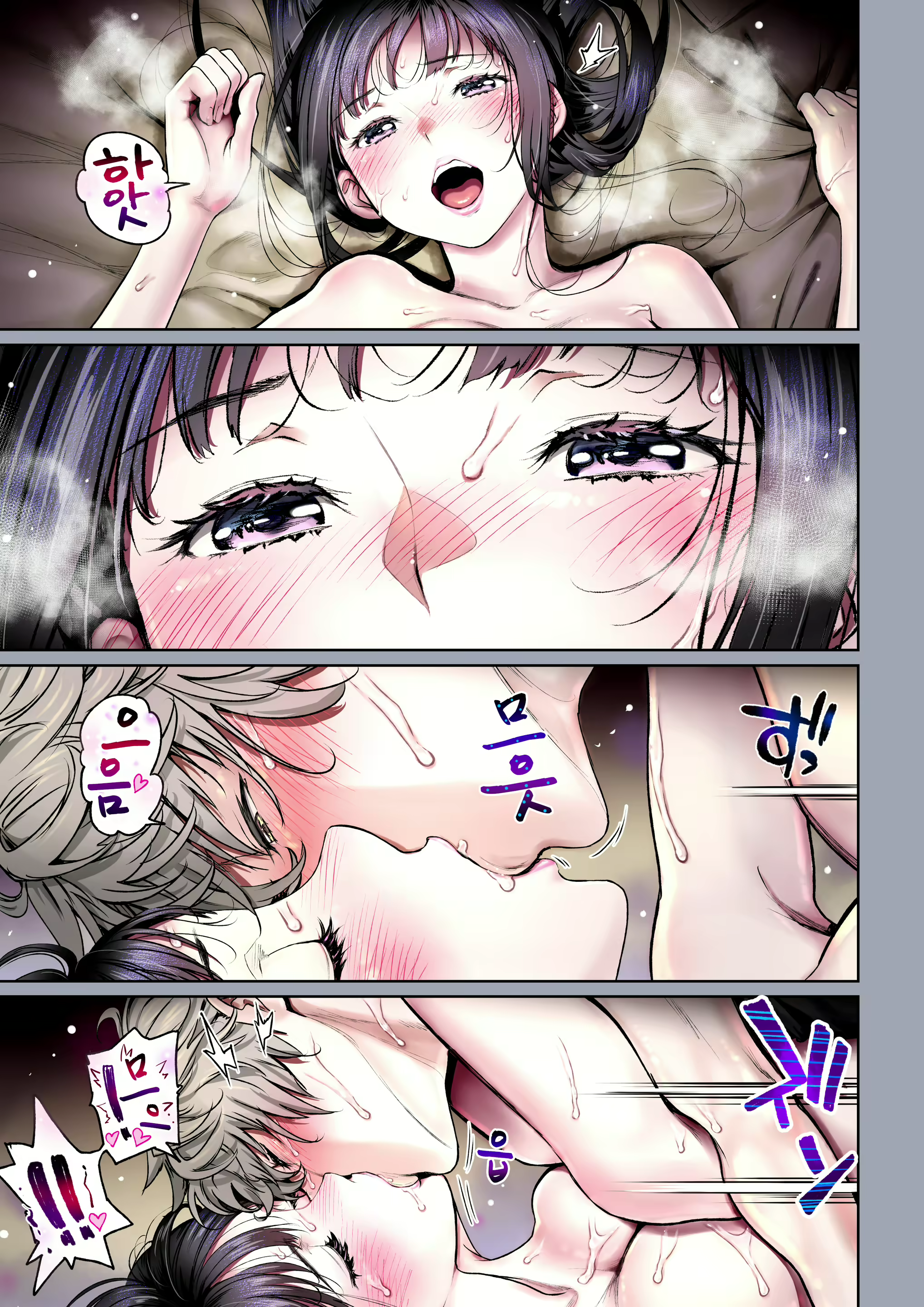 Content 2922294 - 18 페이지
