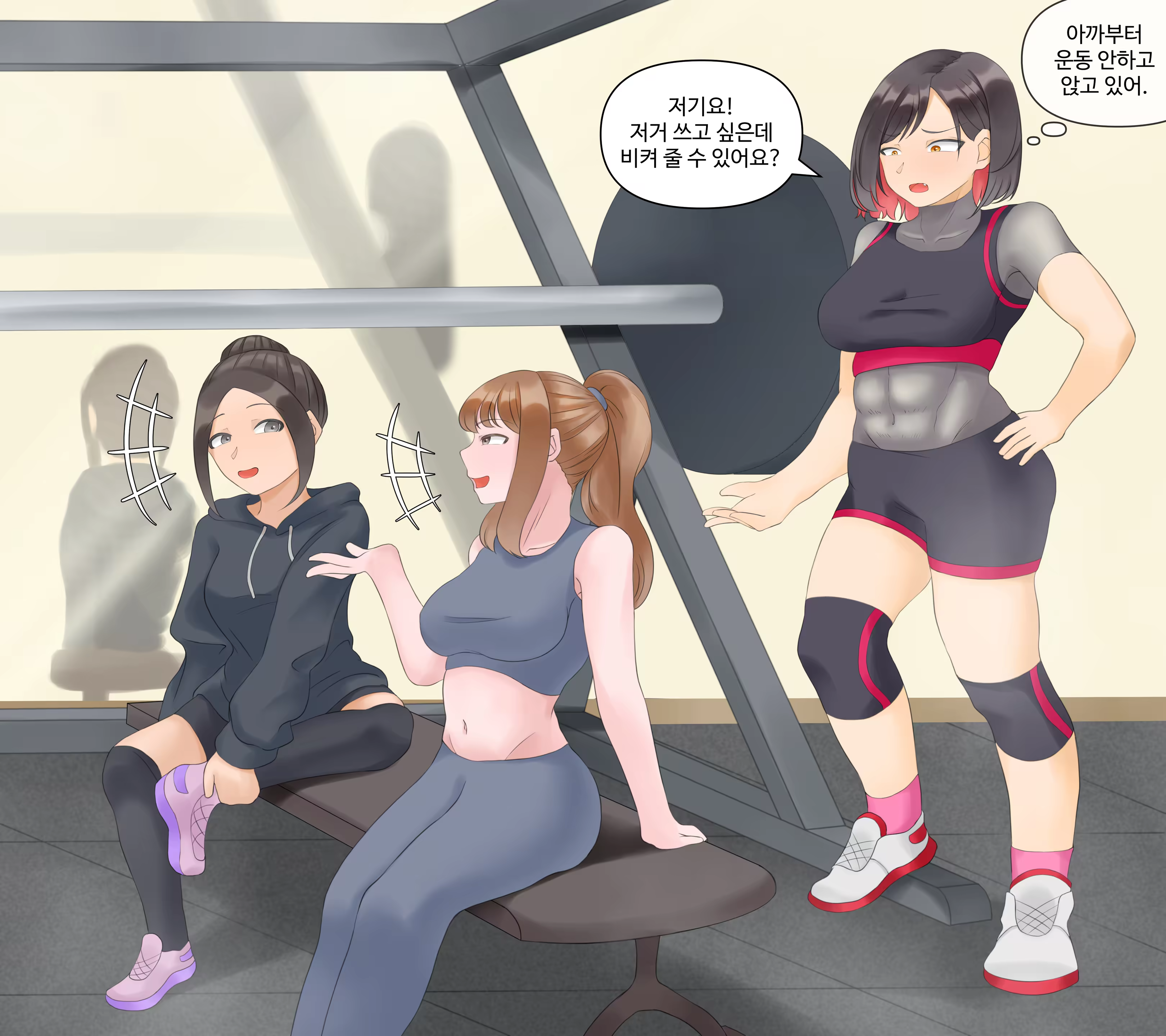 Content 2923063 - 1 페이지