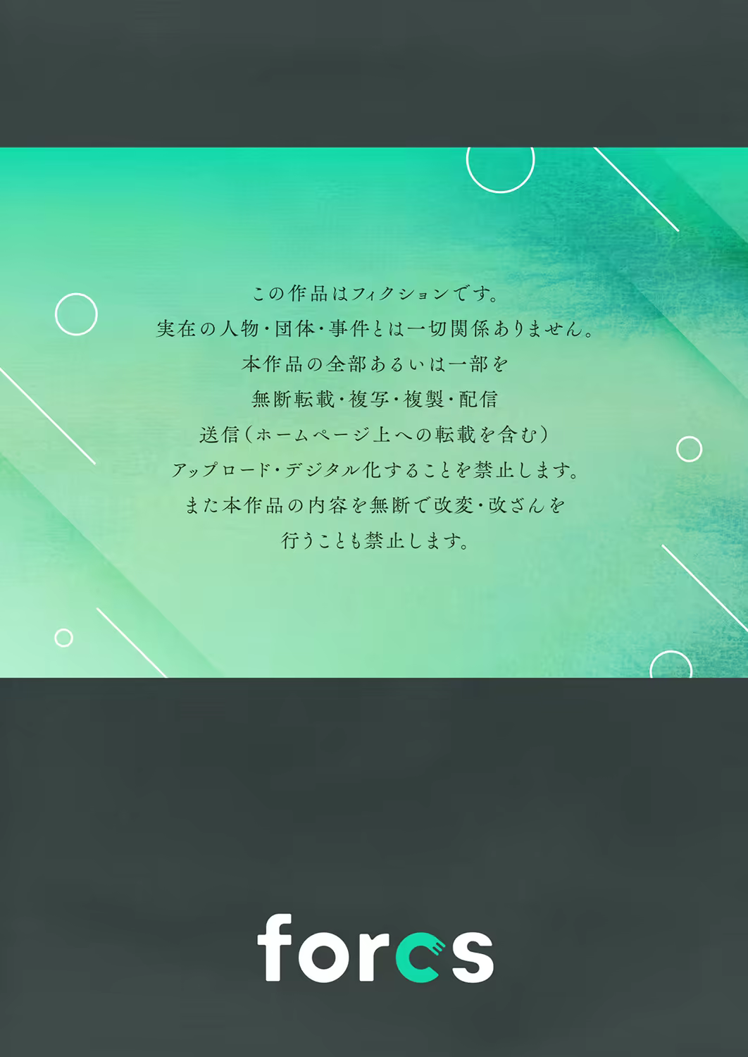 Content 2923434 - 27 페이지
