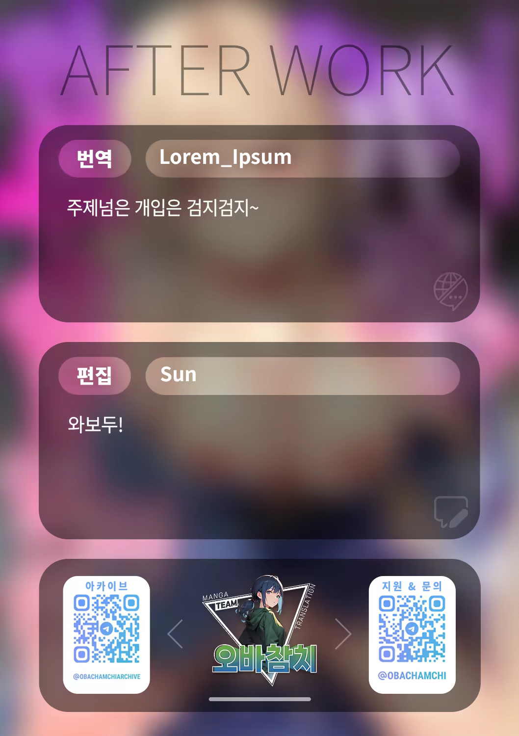 Content 2923434 - 28 페이지
