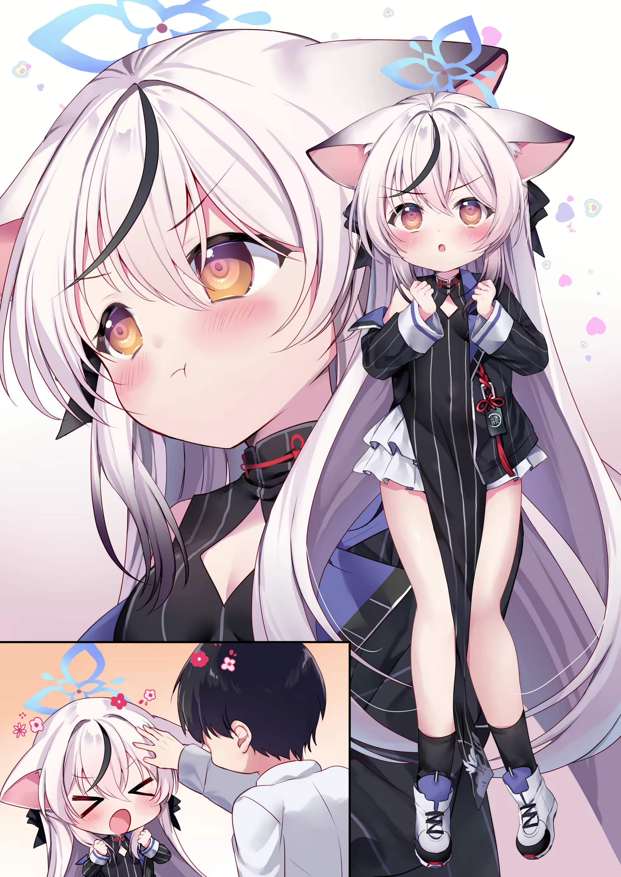 Content 2923673 - 17 페이지