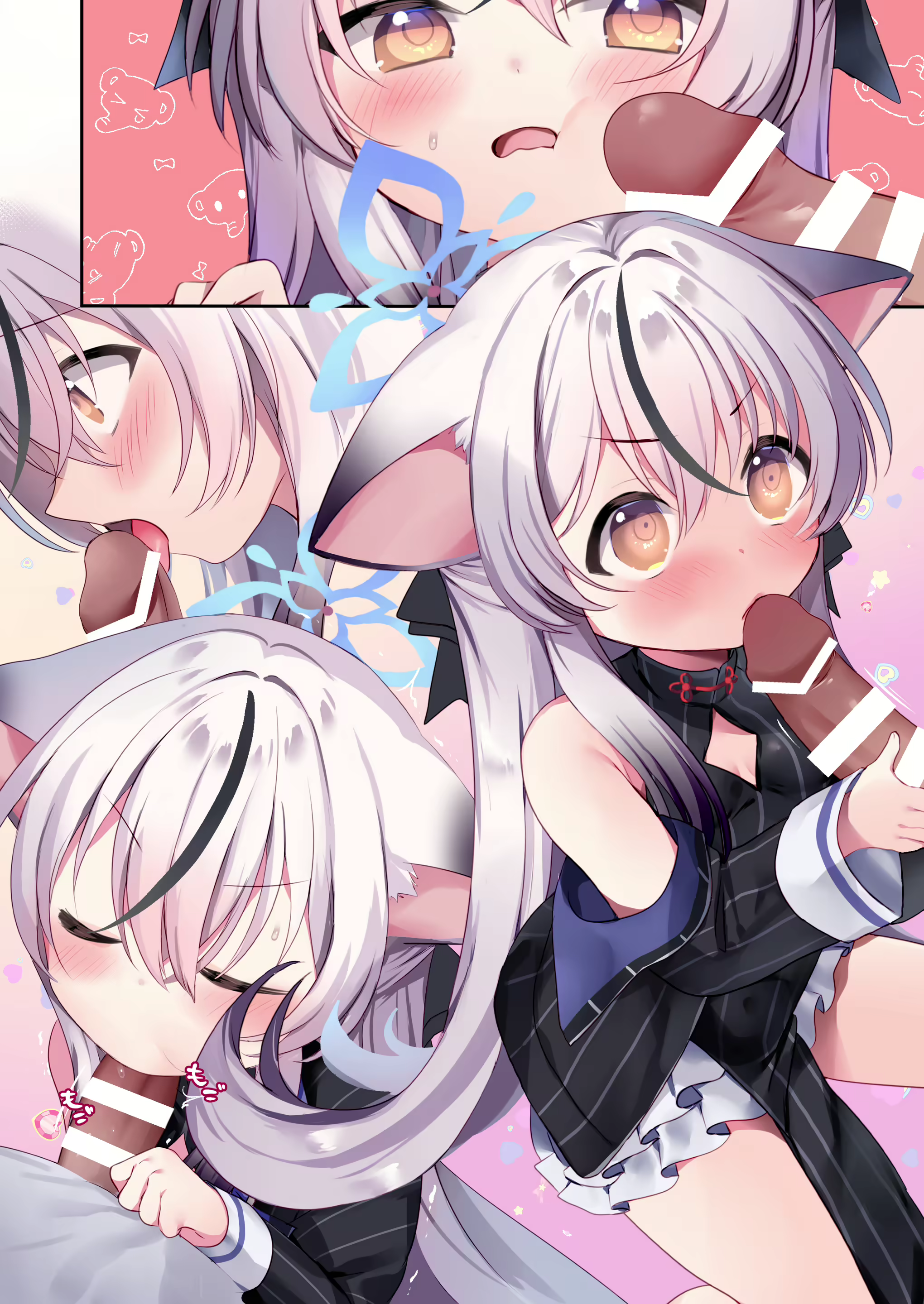 Content 2923673 - 18 페이지