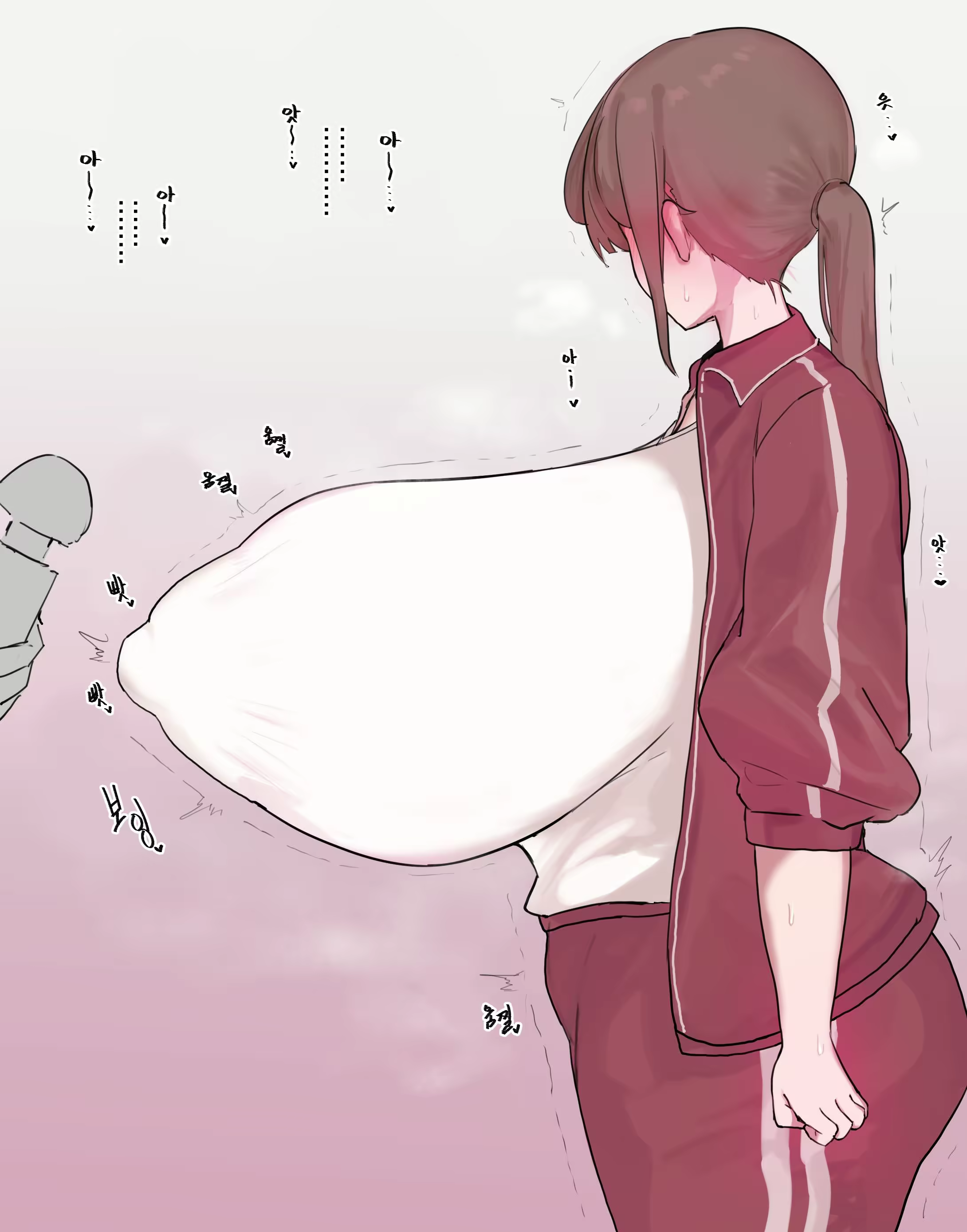 Content 2923898 - 4 페이지