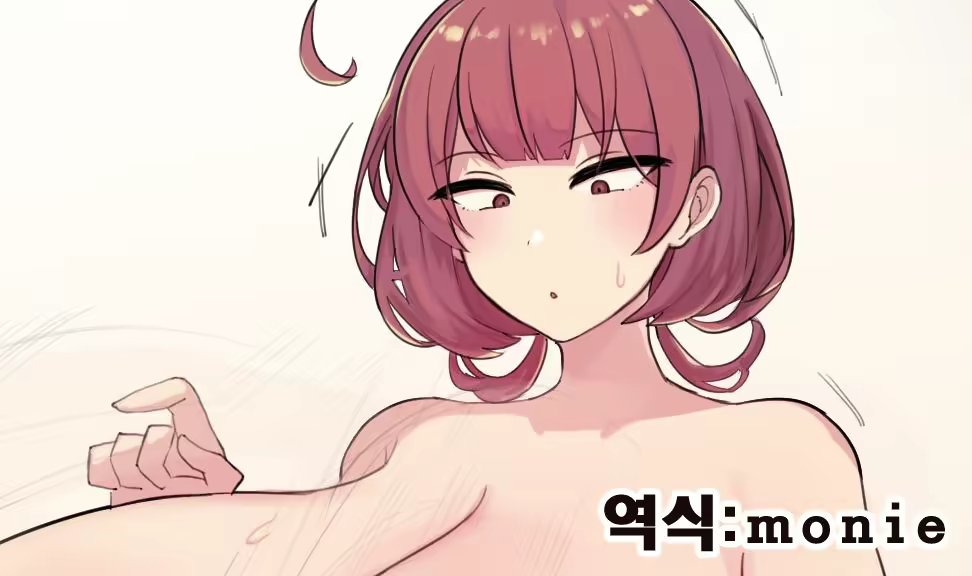 Content 2924819 - 1 페이지