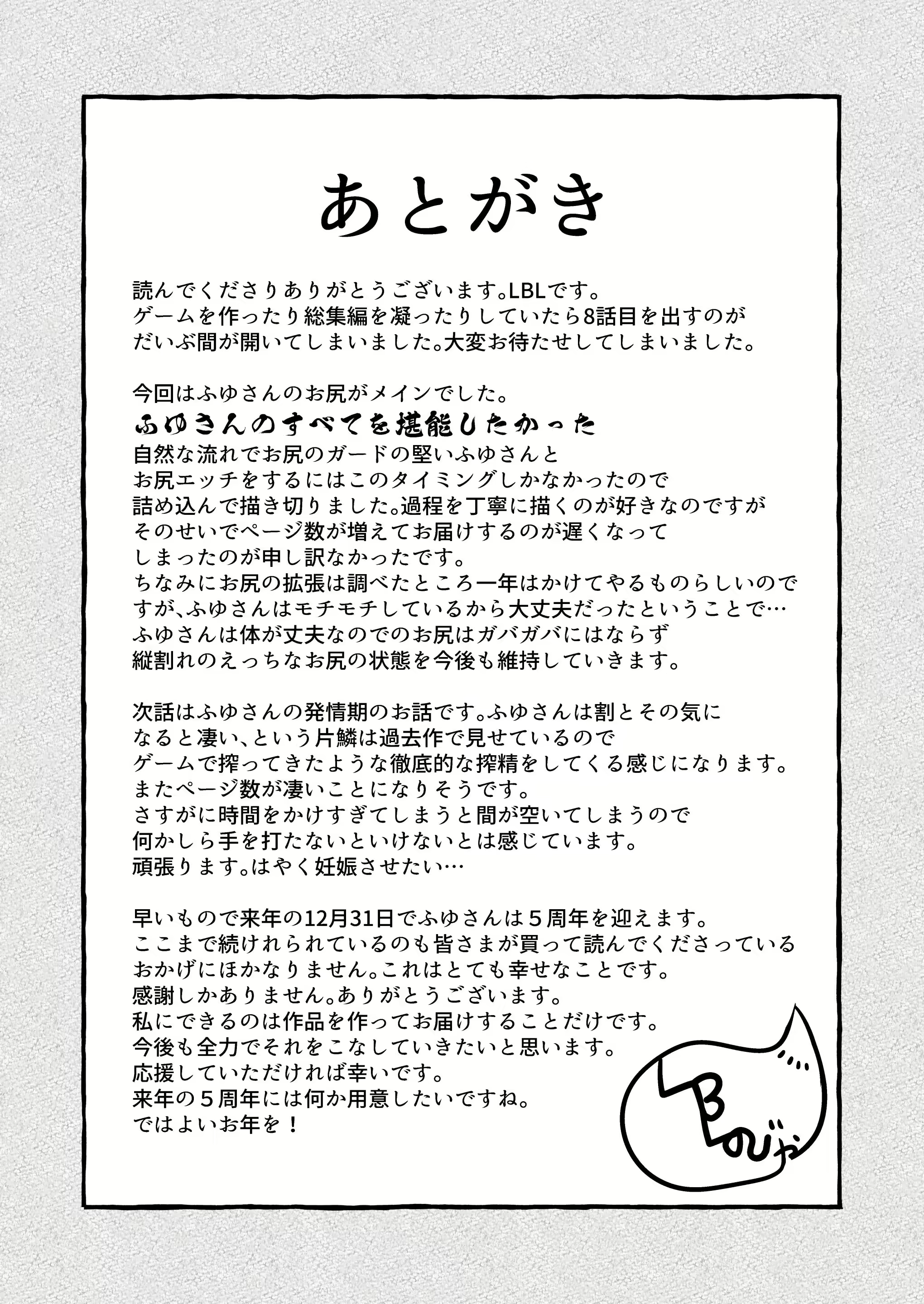 Content 2925668 - 66 페이지